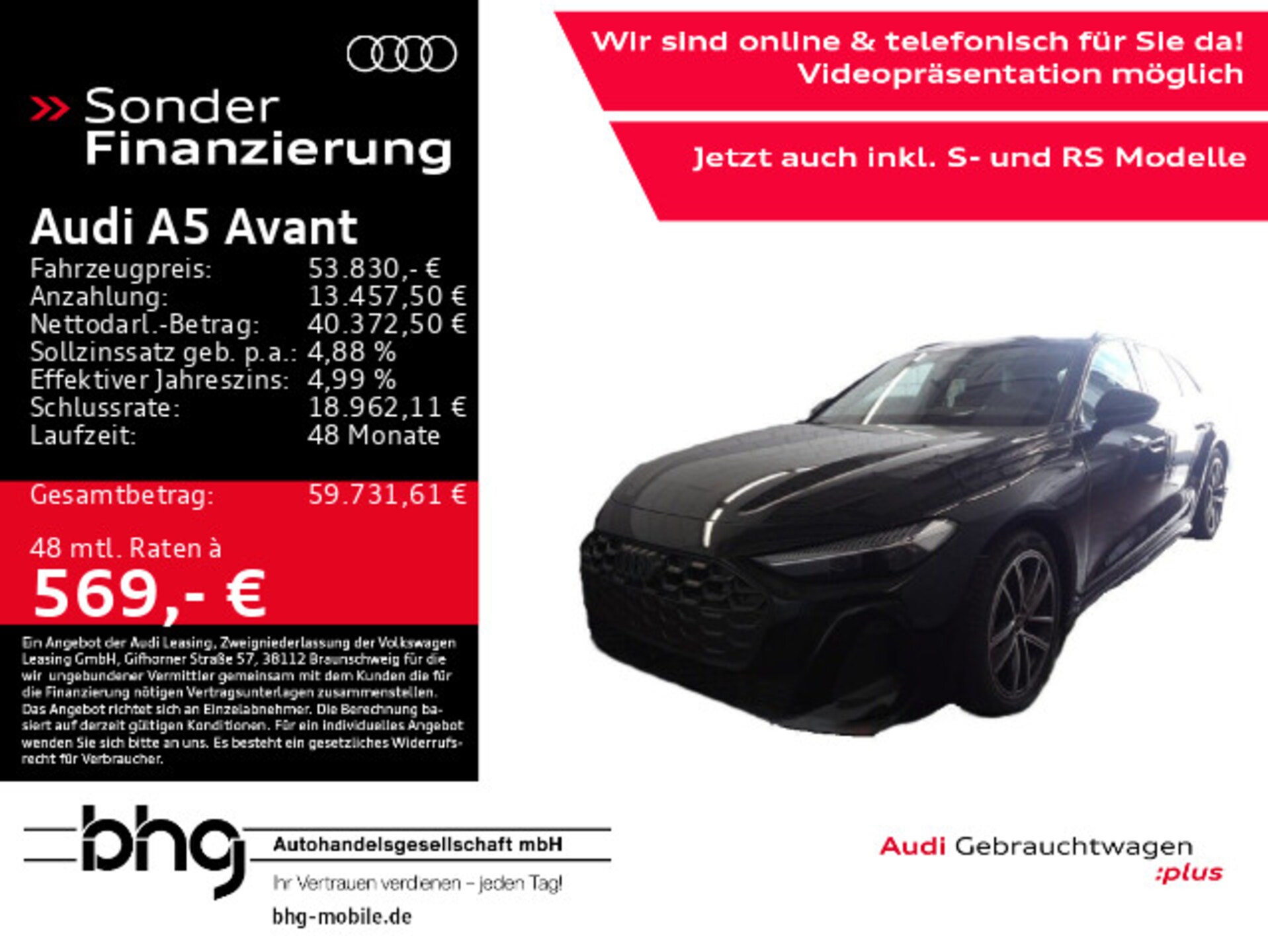Audi A5 Avant