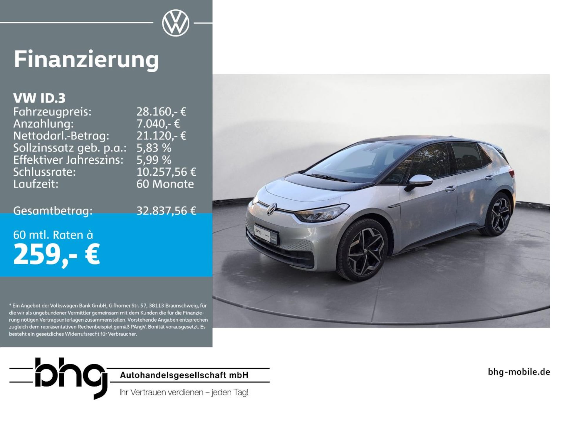 Volkswagen ID.3 2023
