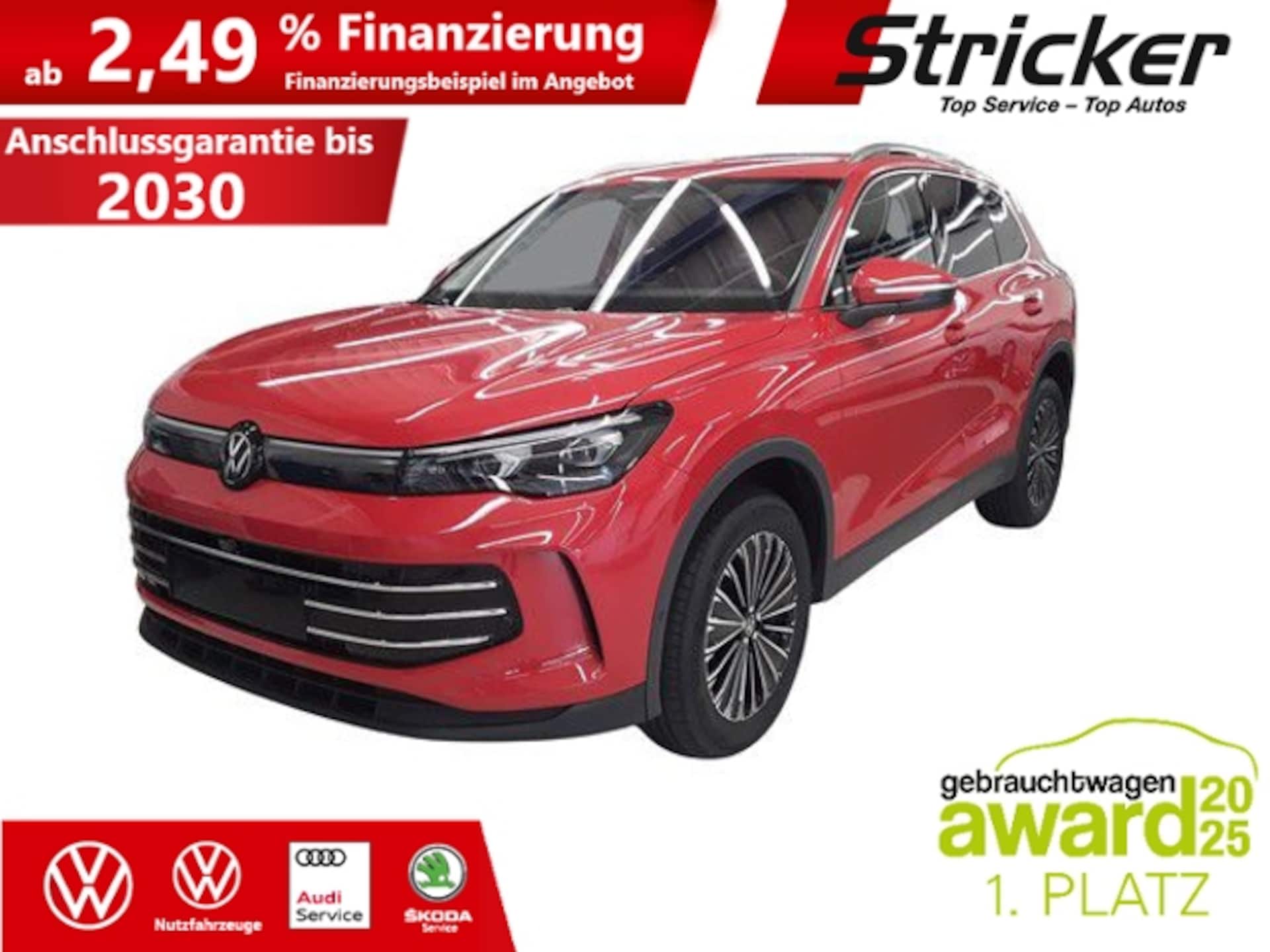 Volkswagen Tiguan Elegance