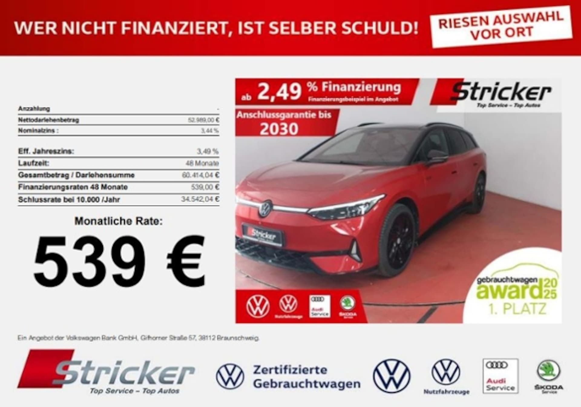 Volkswagen ID.7 Tourer GTX