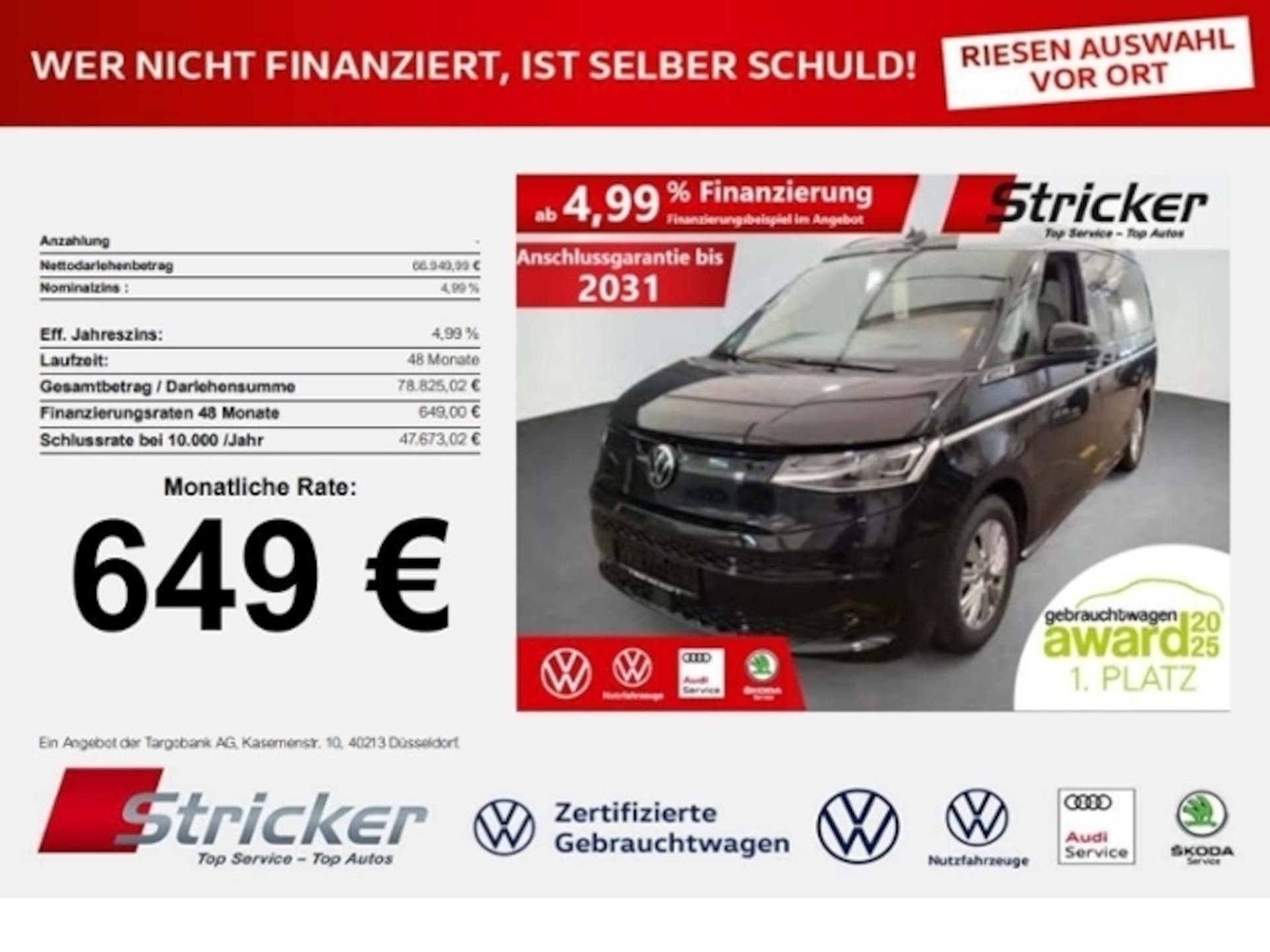 Volkswagen California Beach Camper
