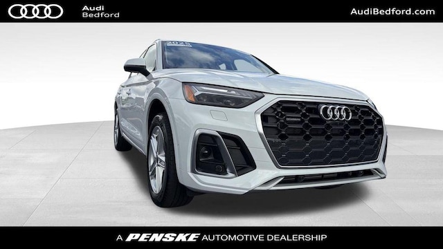 2025 Audi Q5 TFSI e
