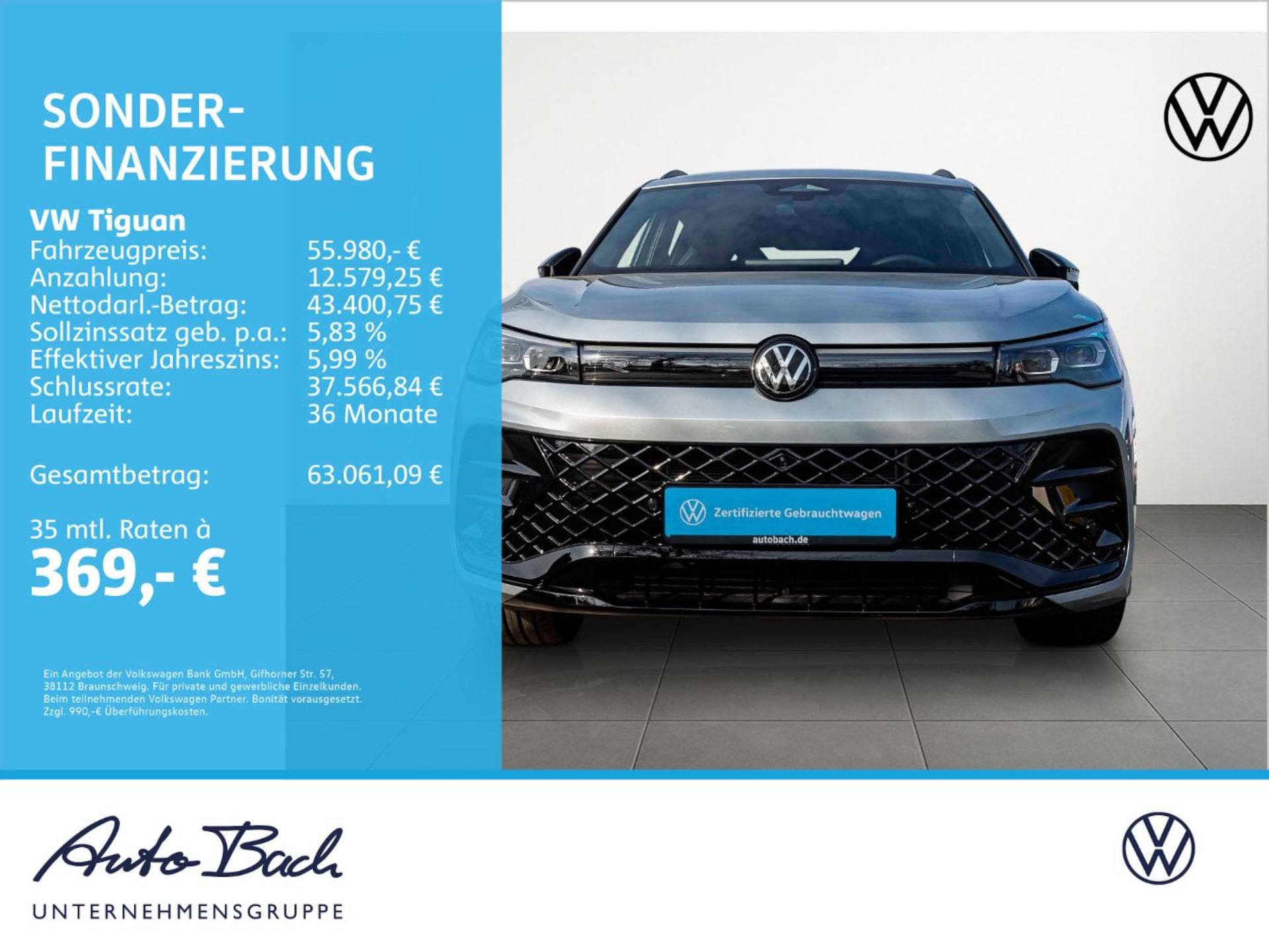 Volkswagen Tiguan R-Line
