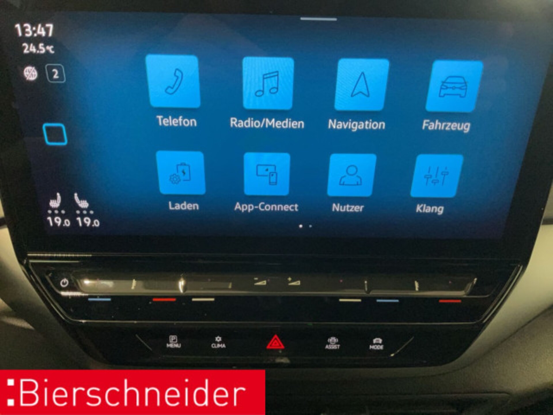 Volkswagen ID.5 Pro Performance