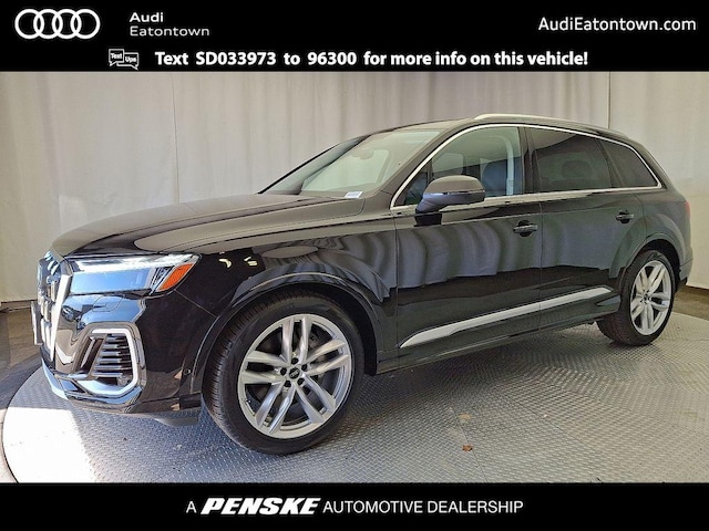 Photo of 2025 Audi Q7