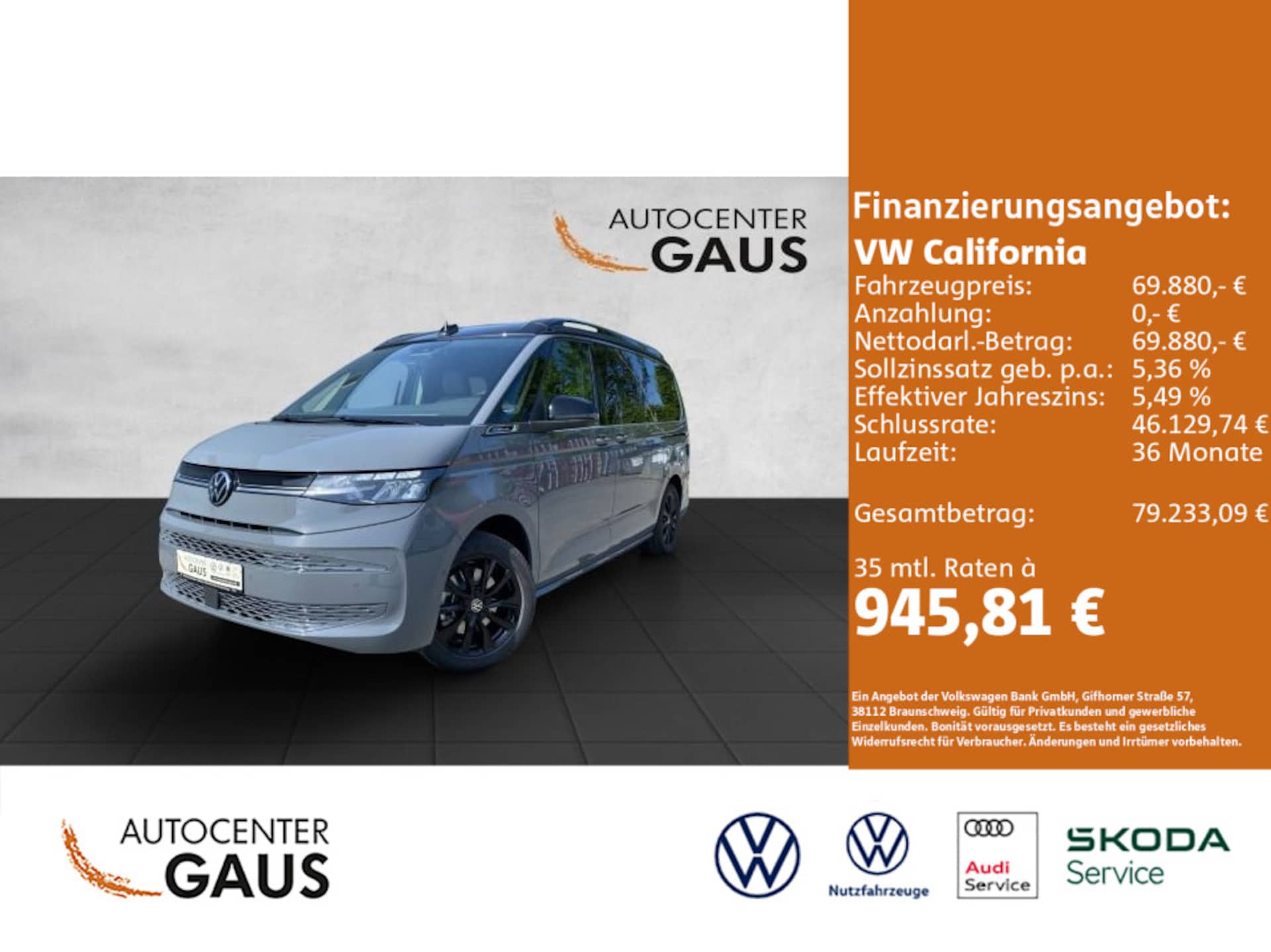 Volkswagen California Ocean