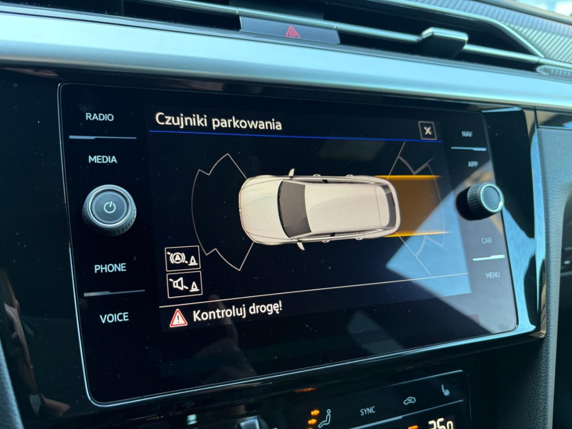 Volkswagen Arteon Shooting Brake R