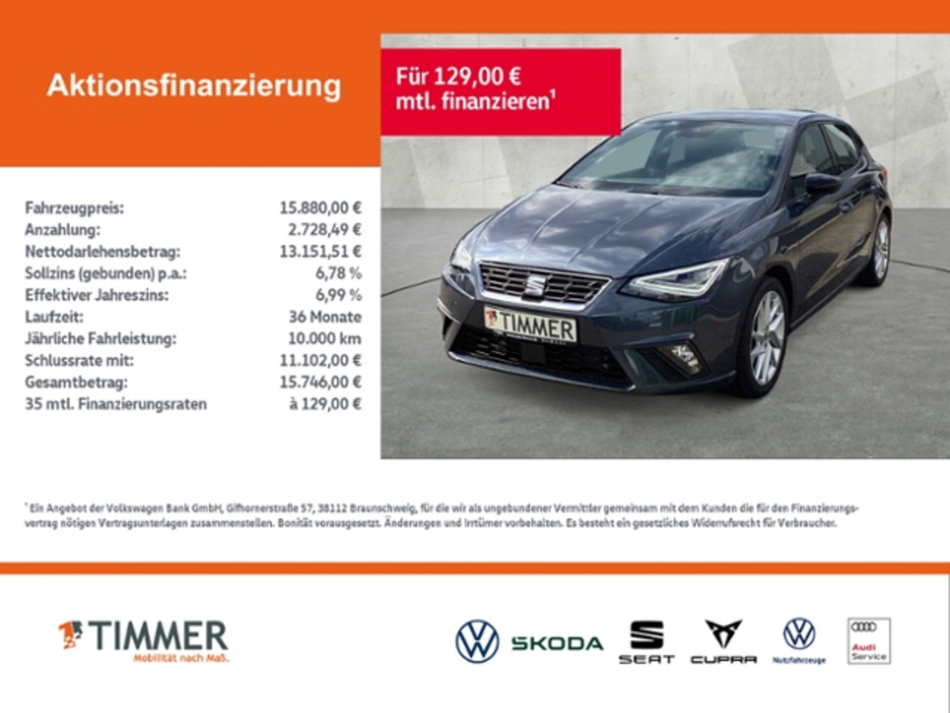 SEAT Ibiza FR