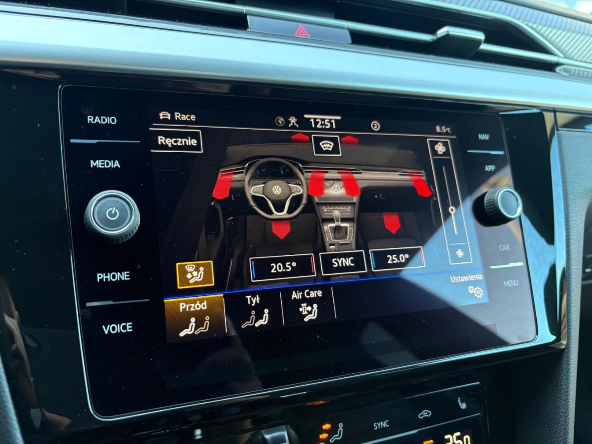 Volkswagen Arteon Shooting Brake R