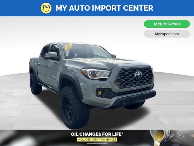 2023 Toyota Tacoma