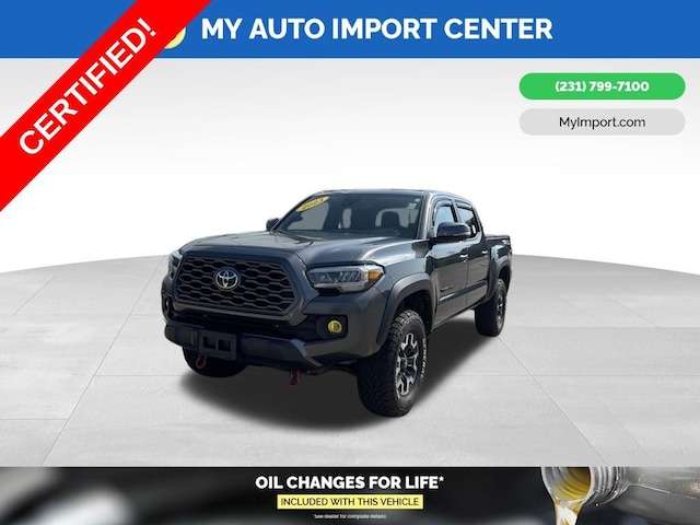 2023 Toyota Tacoma