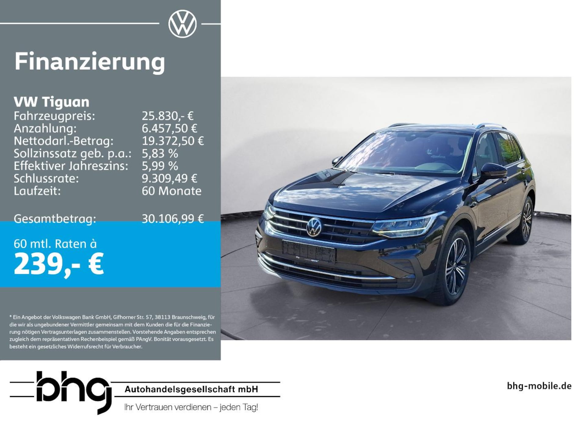Volkswagen Tiguan