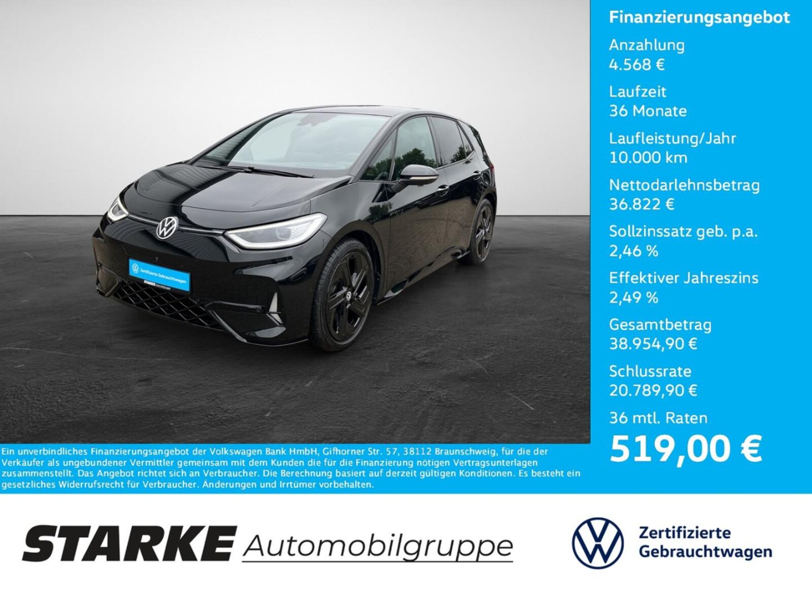 Volkswagen ID.3