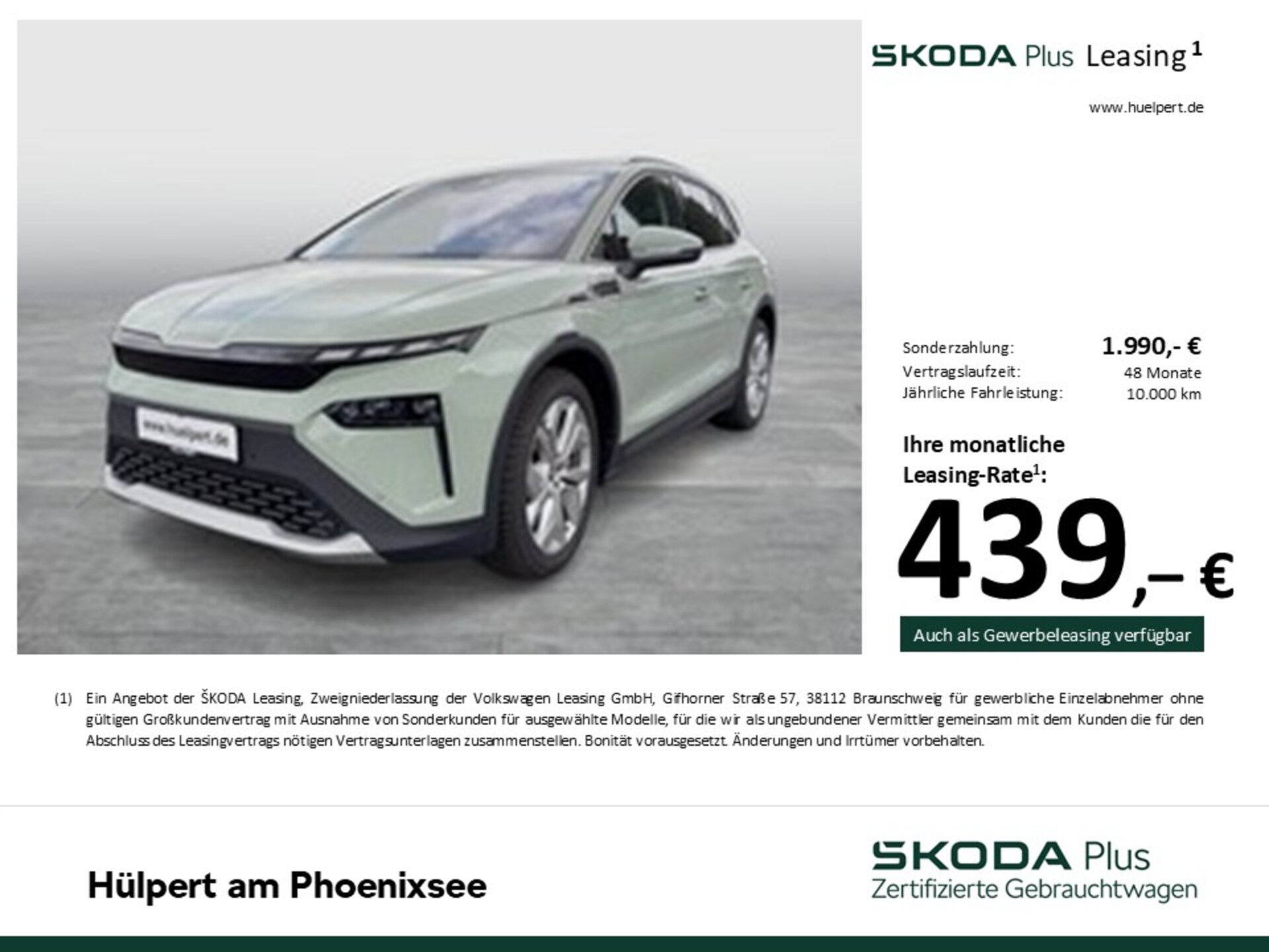 Skoda Elroq 85