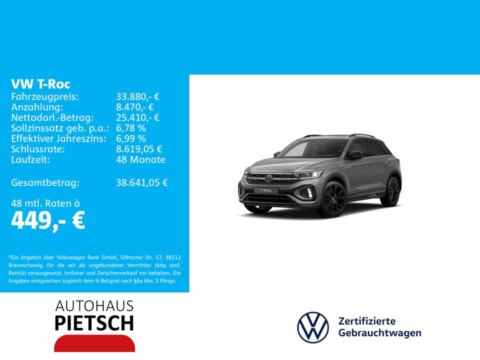 Volkswagen T-Roc R-Line