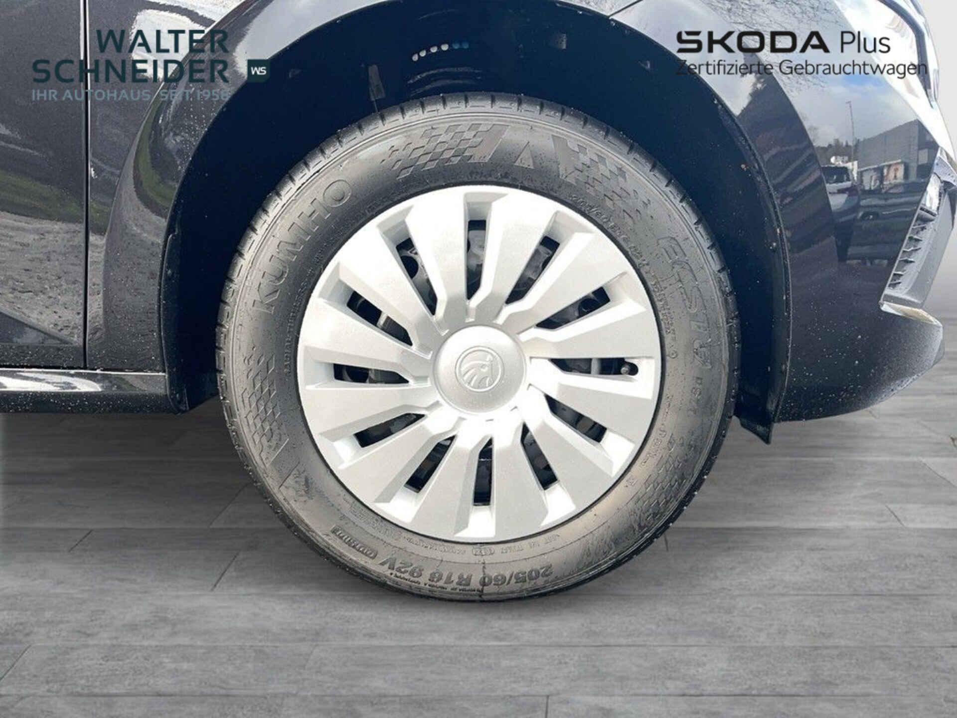 Skoda Kamiq Essence