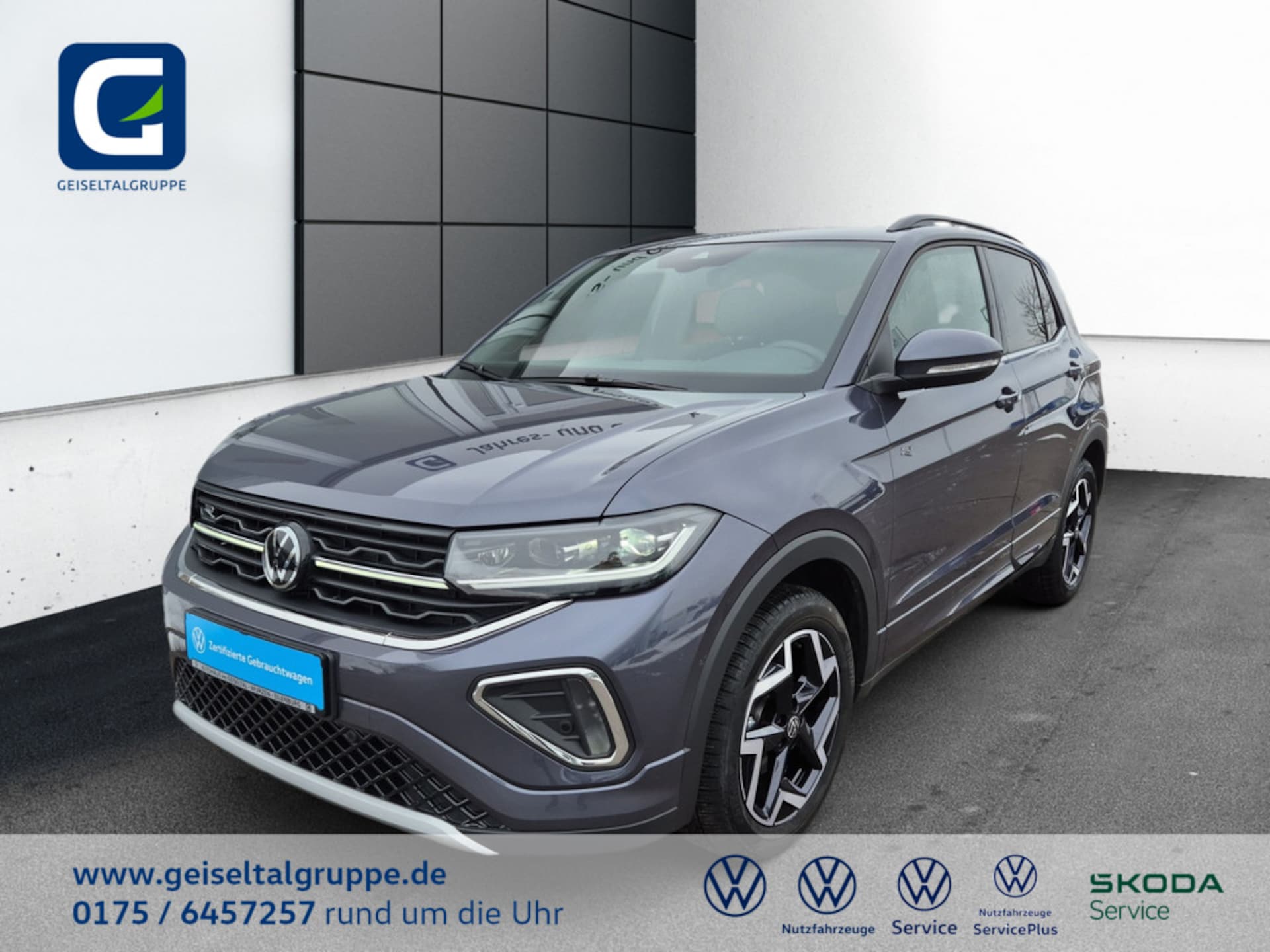 Volkswagen T-Cross R-Line