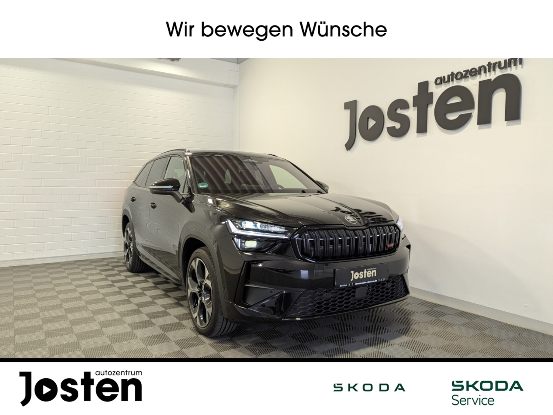 Skoda Kodiaq RS