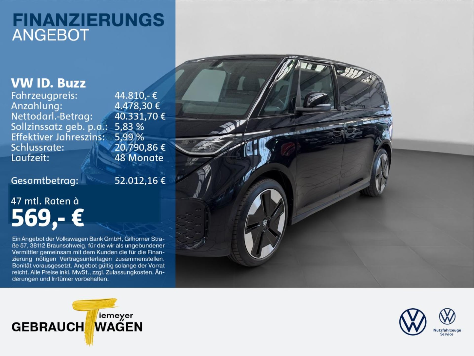 Volkswagen ID. Buzz Pro