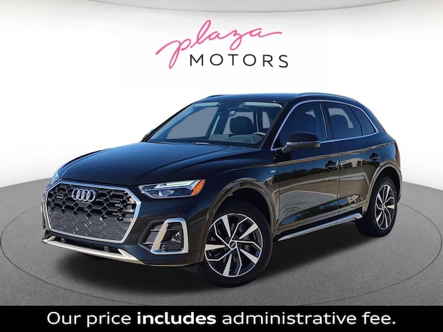 2023 Audi Q5 Premium Plus