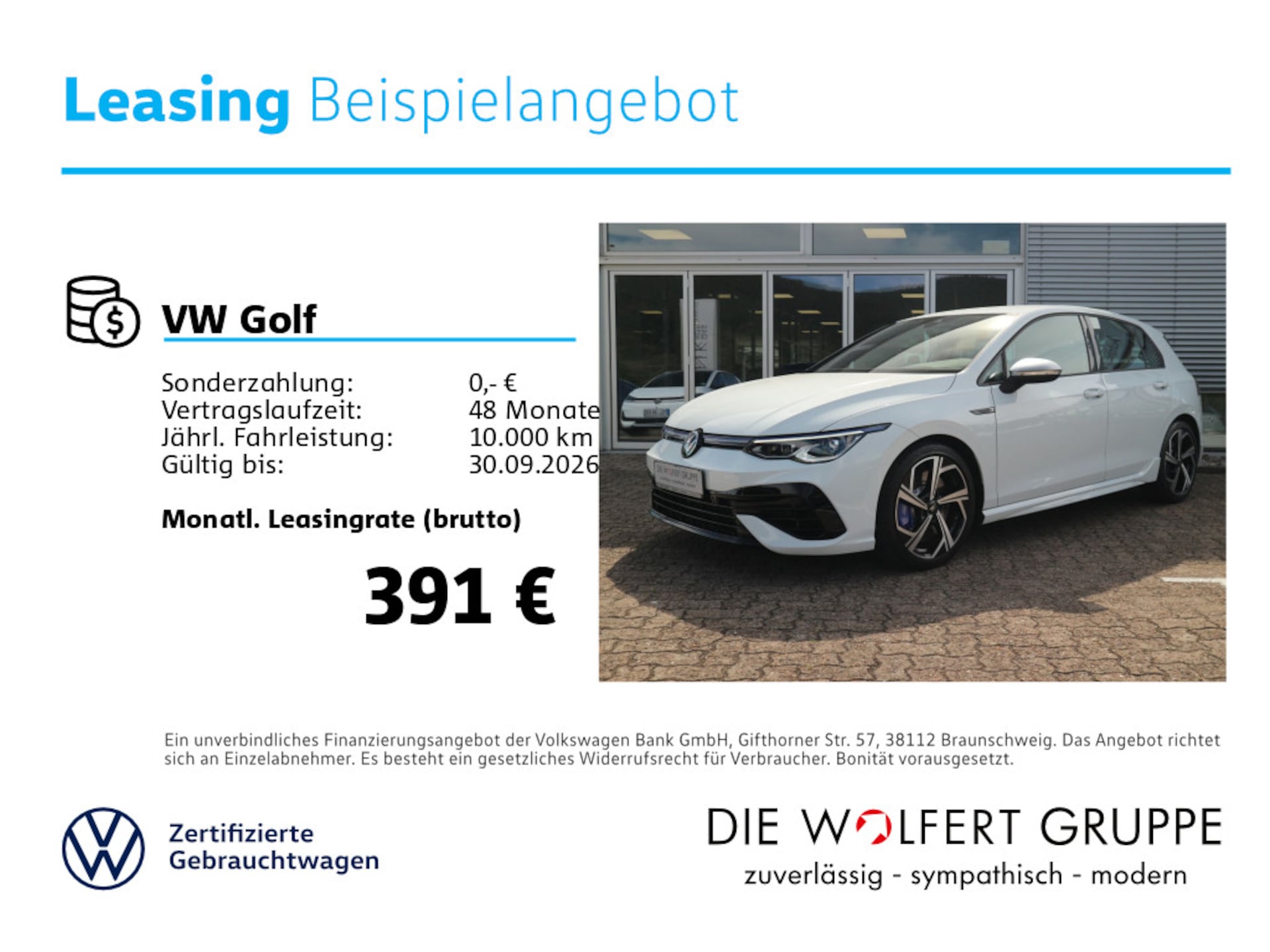 Volkswagen Golf R