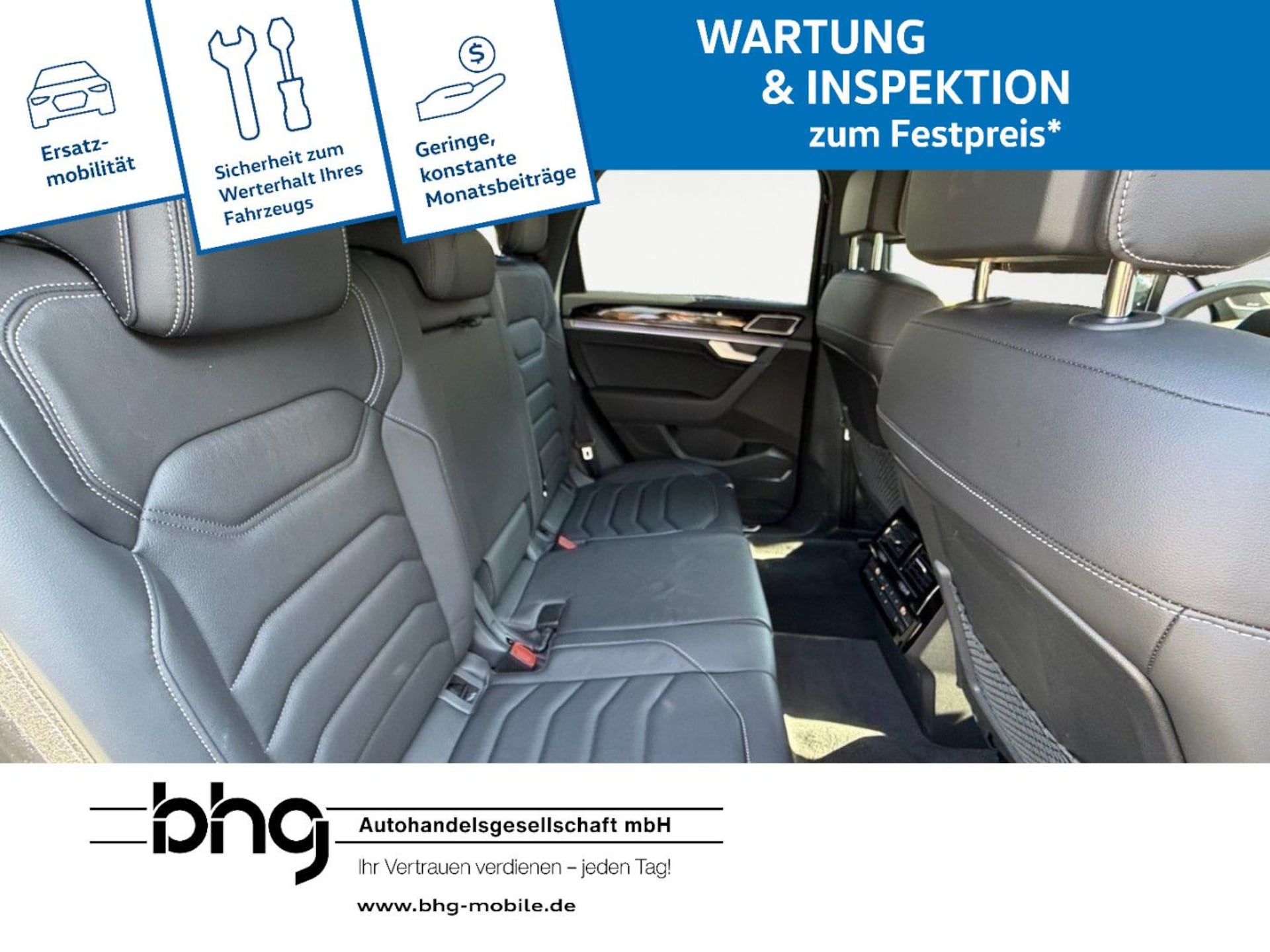 Volkswagen Touareg R-Line
