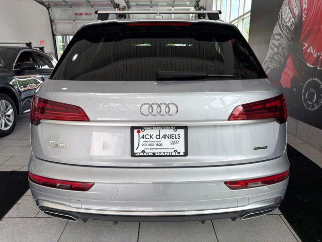 2024 Audi Q5 TFSI e