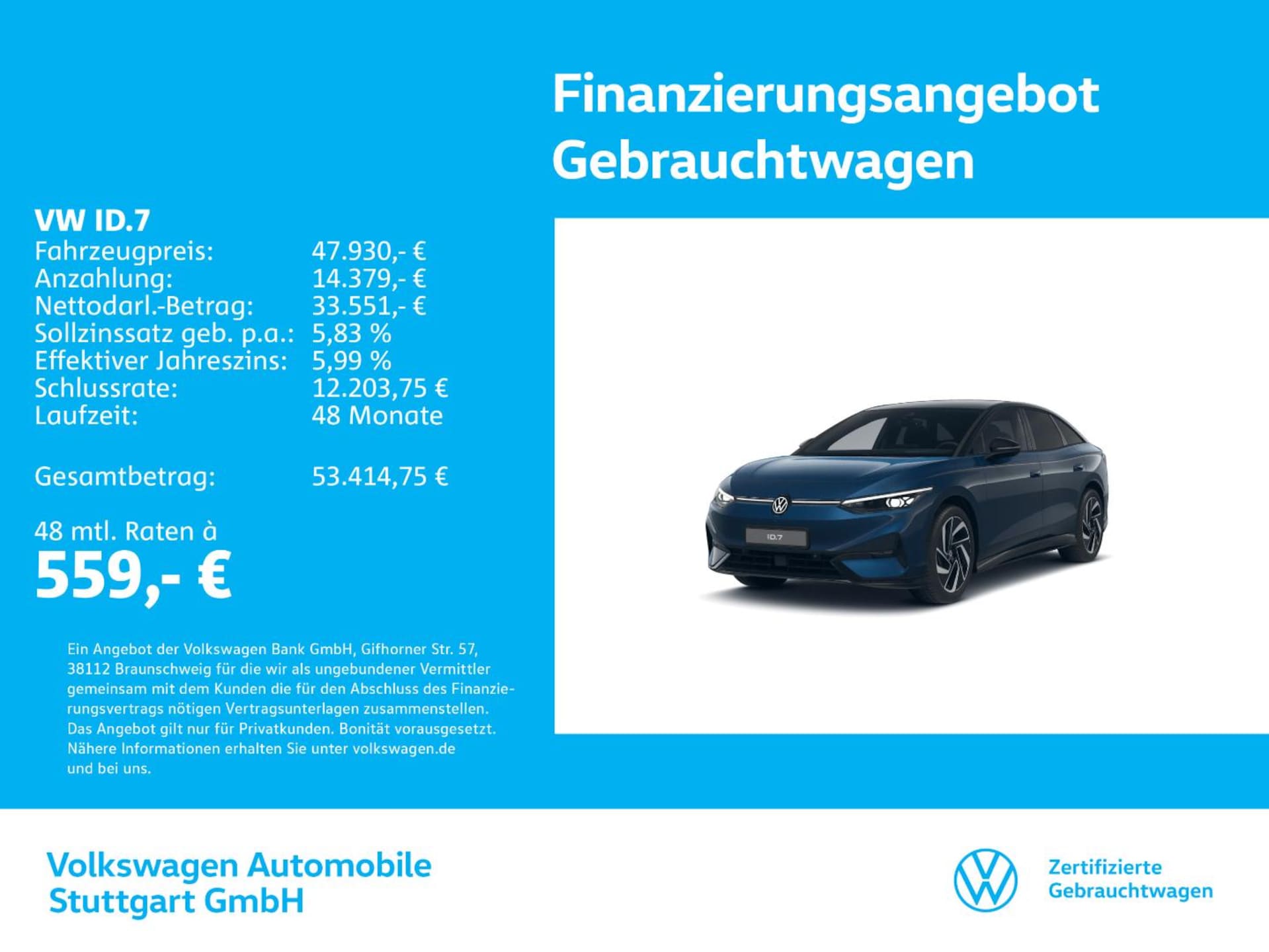 Volkswagen ID.7