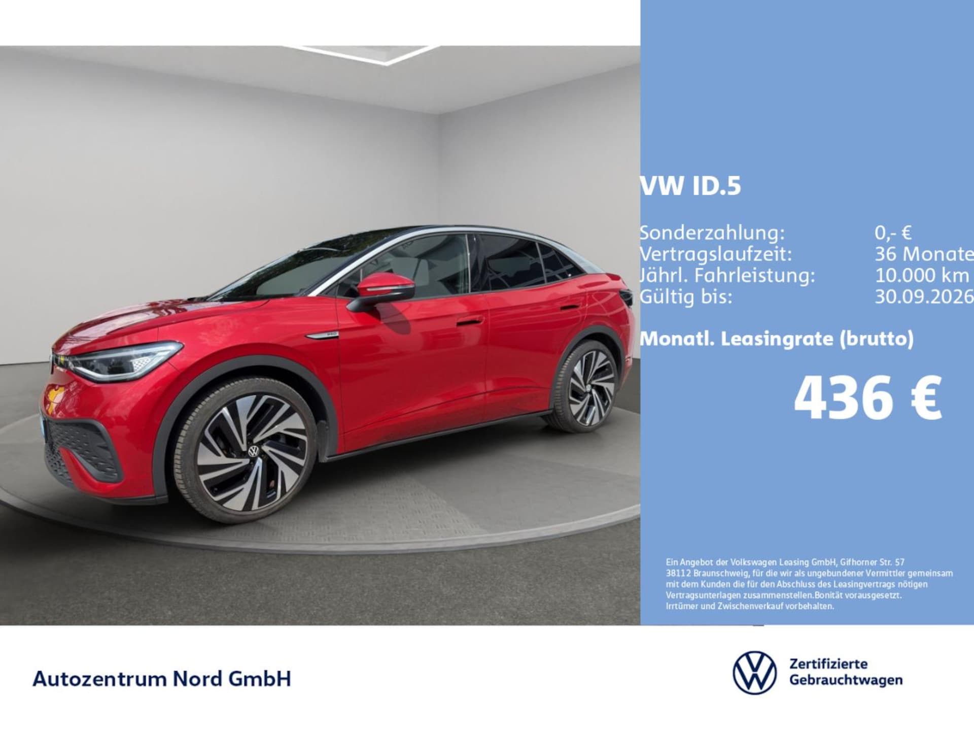 Volkswagen ID.5 Pro Performance