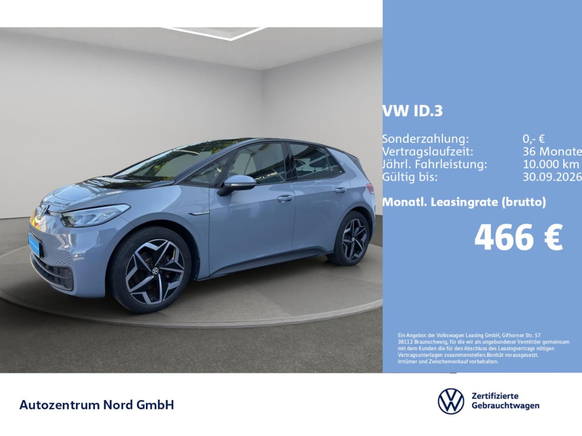 Volkswagen ID.3 Pro S