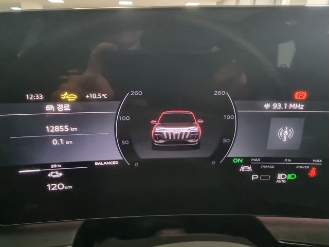 Audi Q6 e-tron performance kW 9