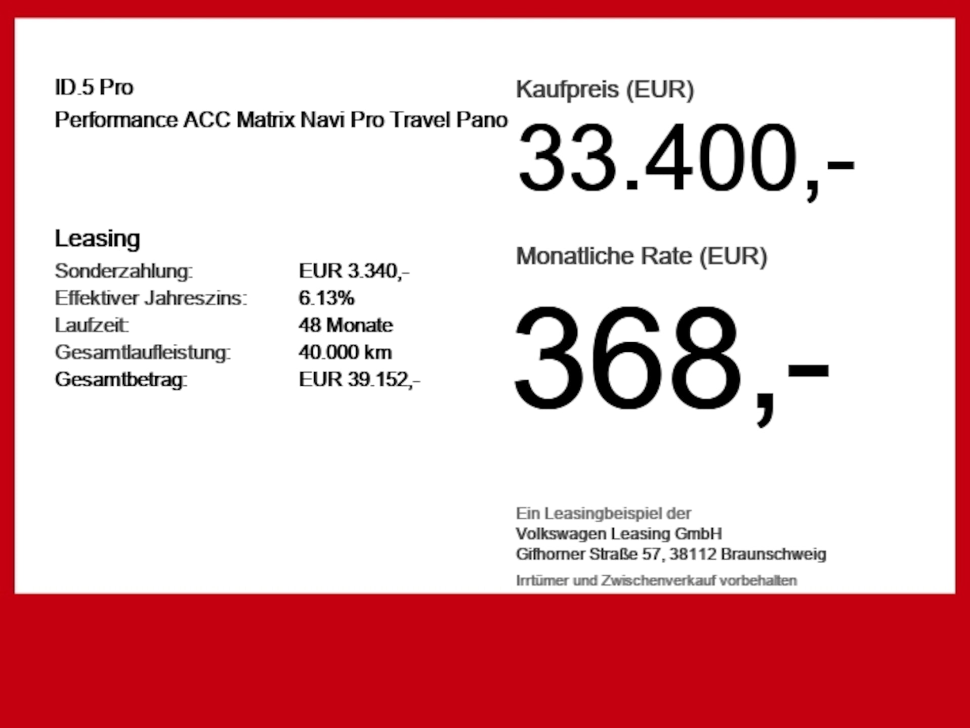 Volkswagen ID.5 Pro Performance