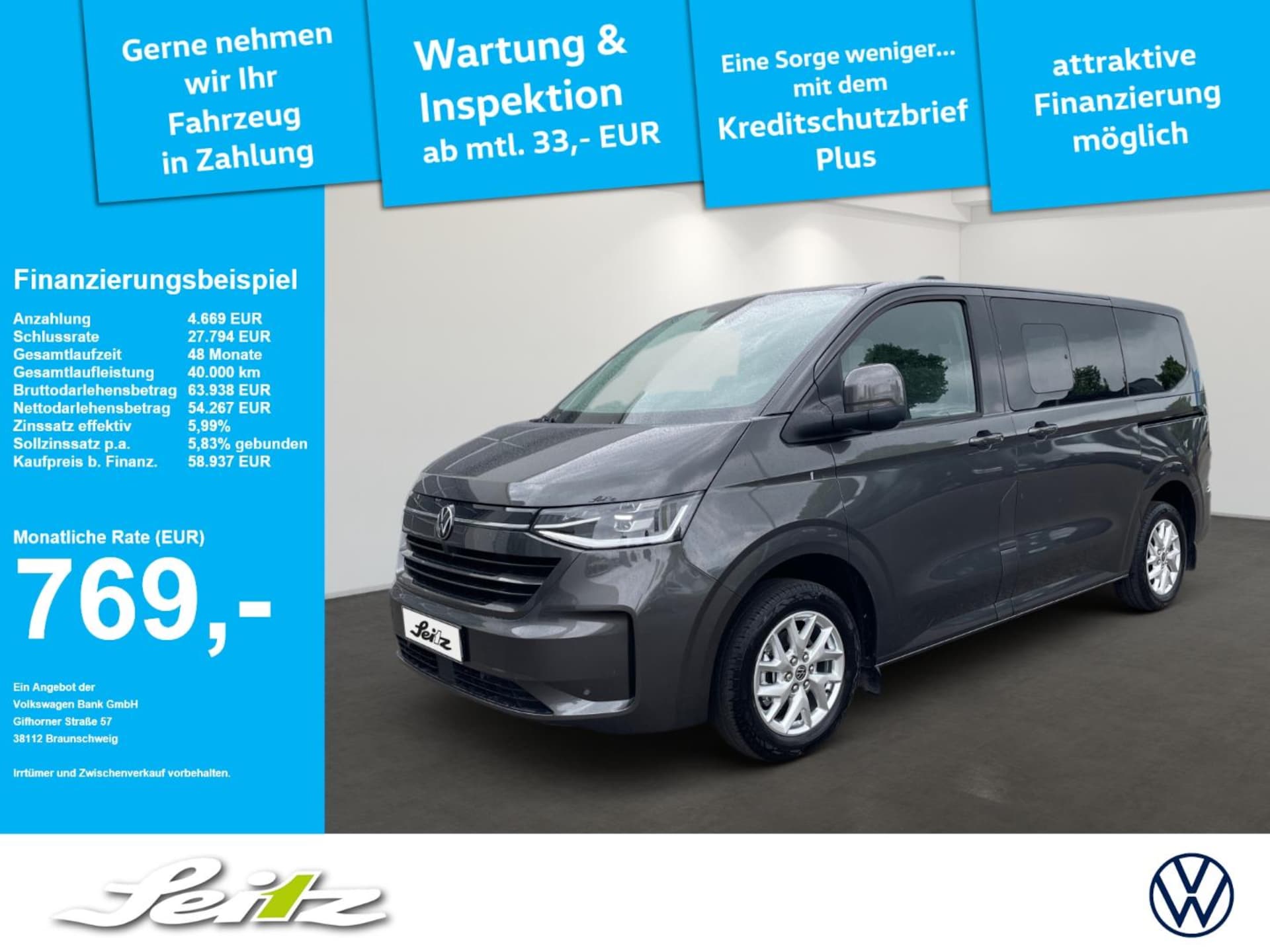 Volkswagen e-Caravelle Style