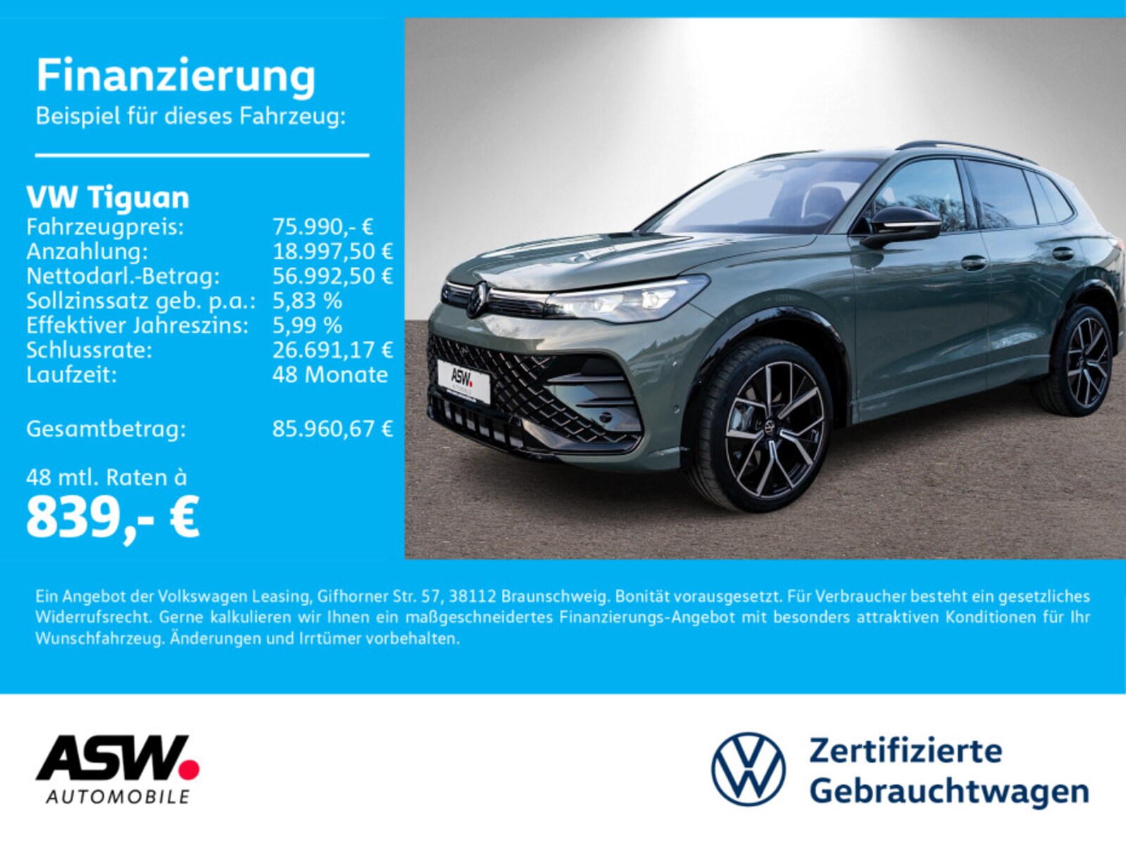 Volkswagen Tiguan