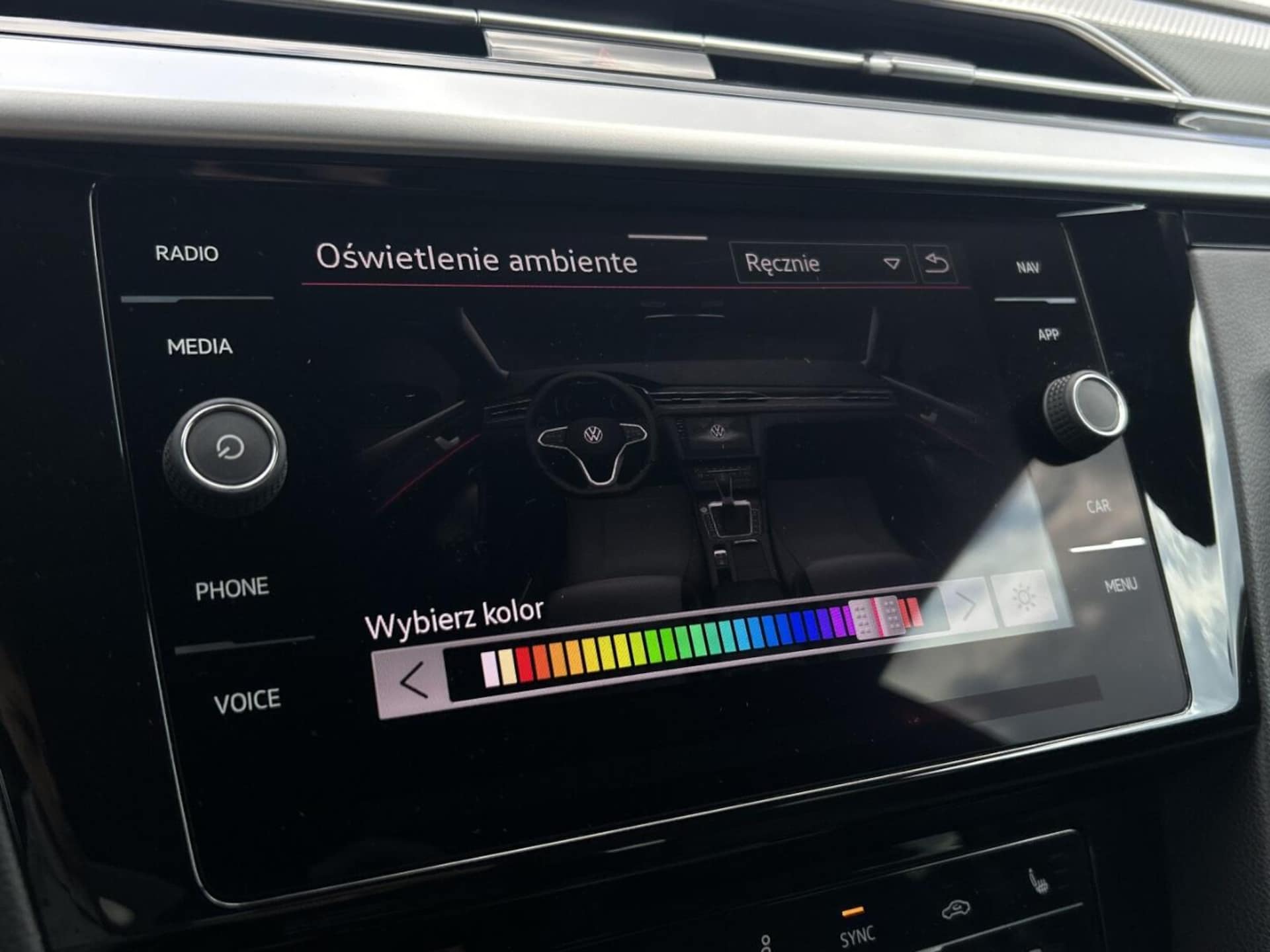 Volkswagen Arteon Shooting Brake R-Line