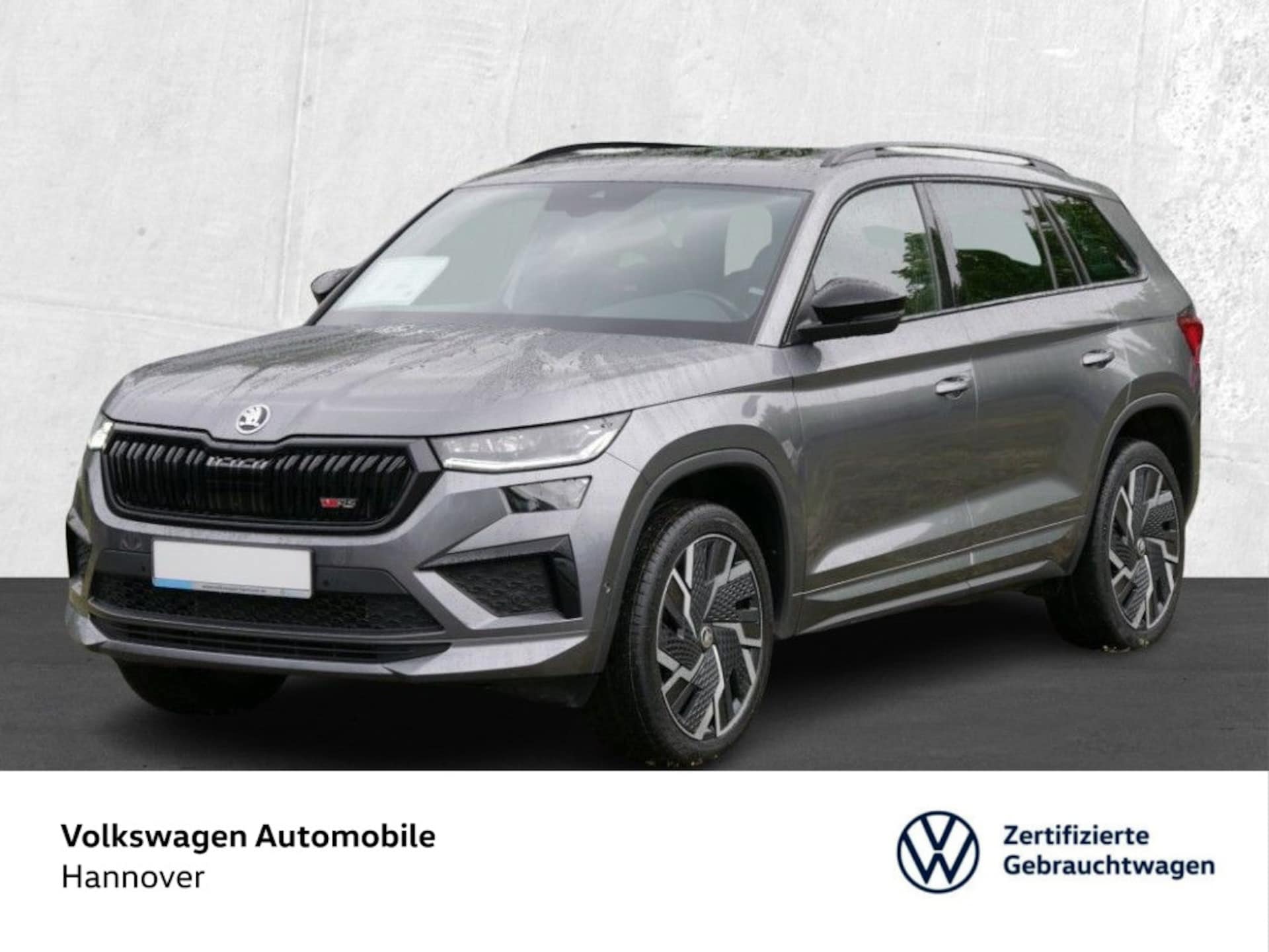 Skoda Kodiaq RS