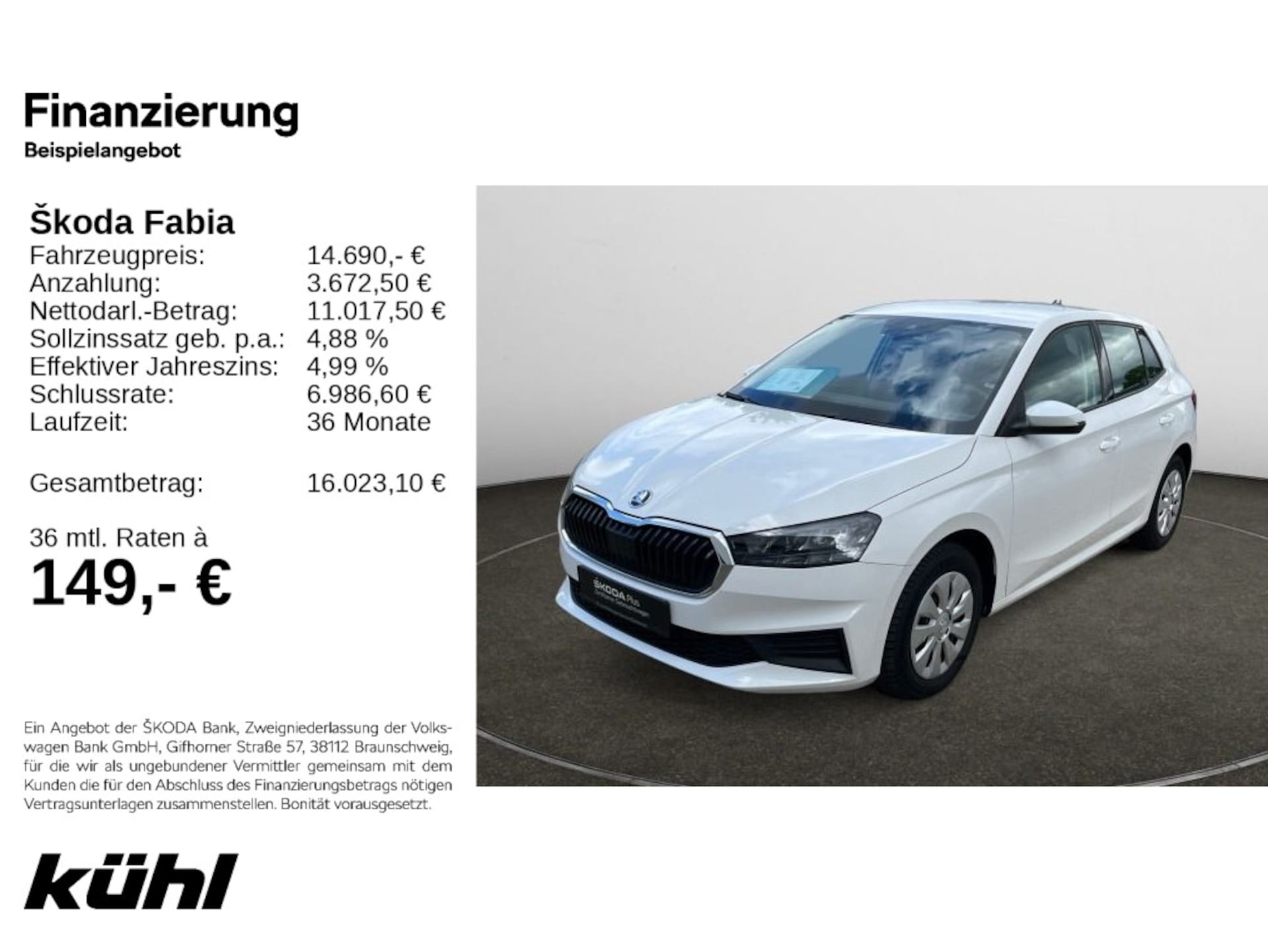 Skoda Fabia Active