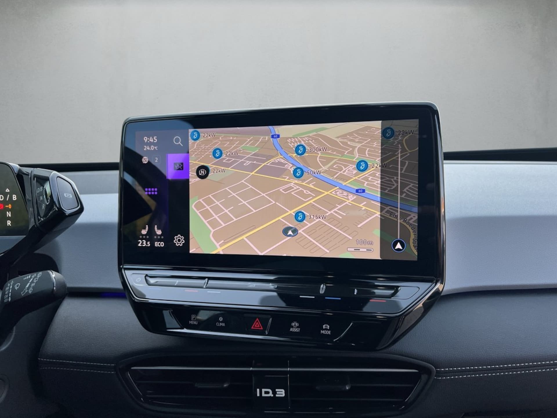 Volkswagen ID.3 MOVE Pro