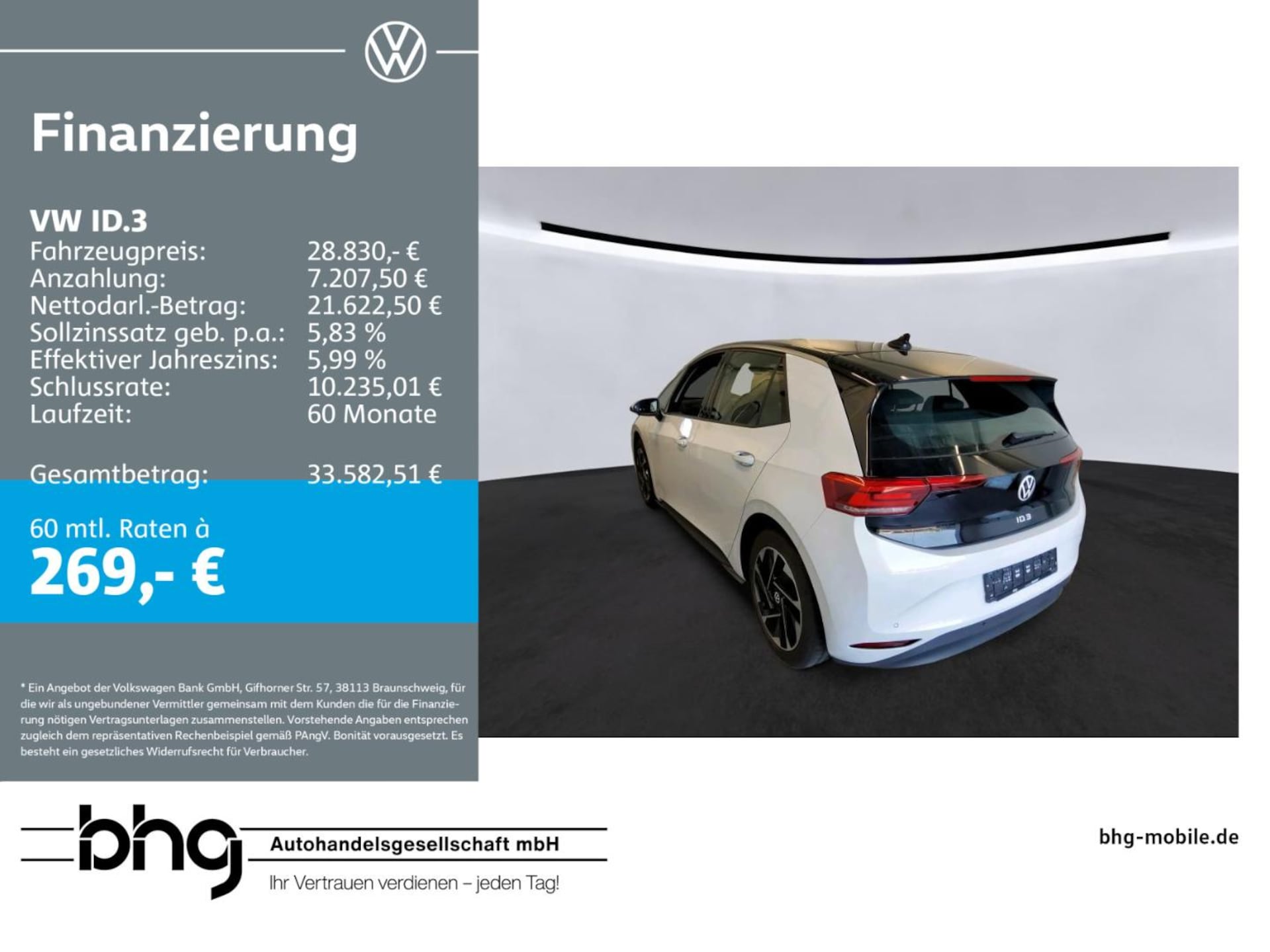 Volkswagen ID.3 Pro