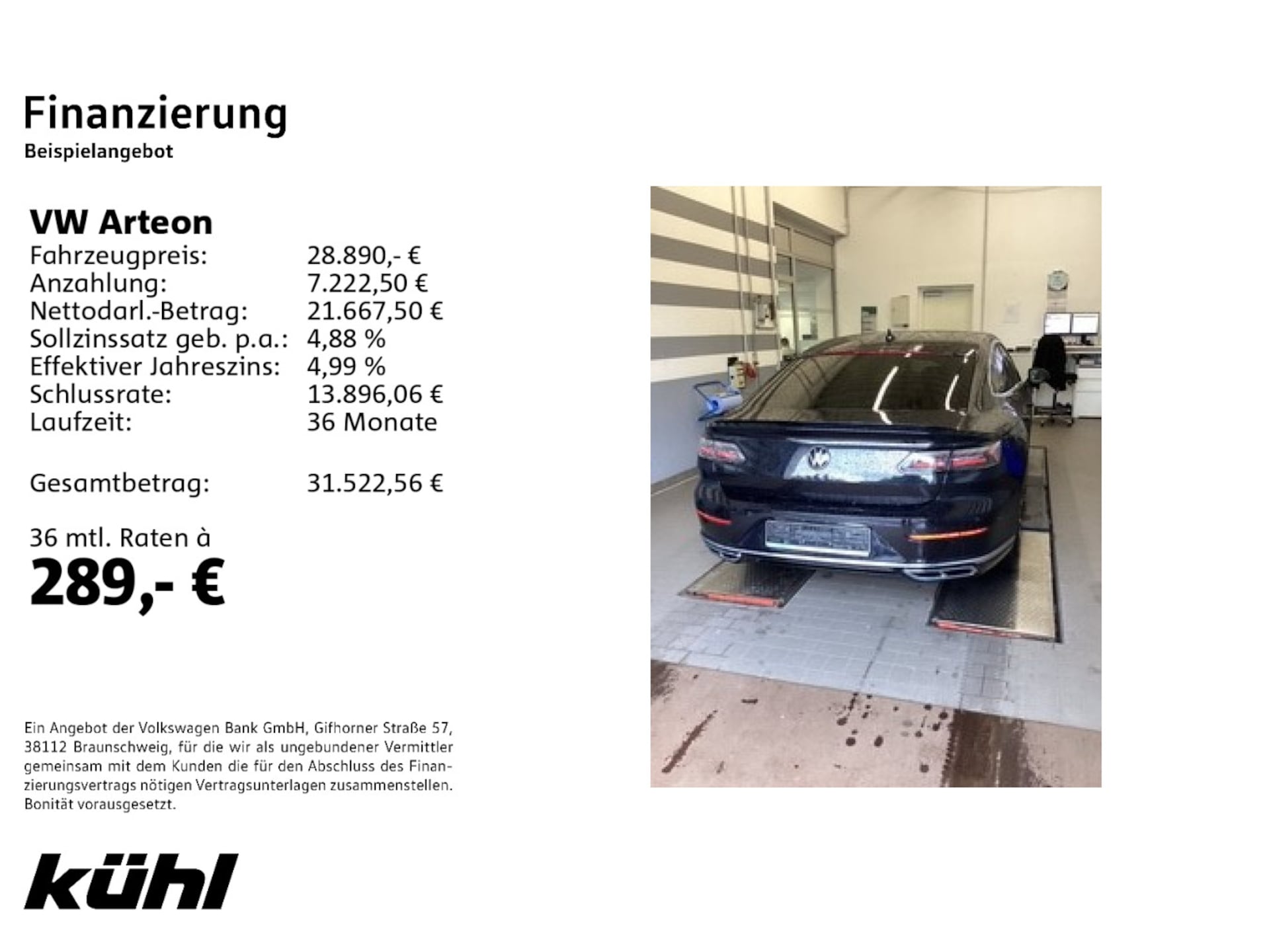 Volkswagen Arteon R-Line