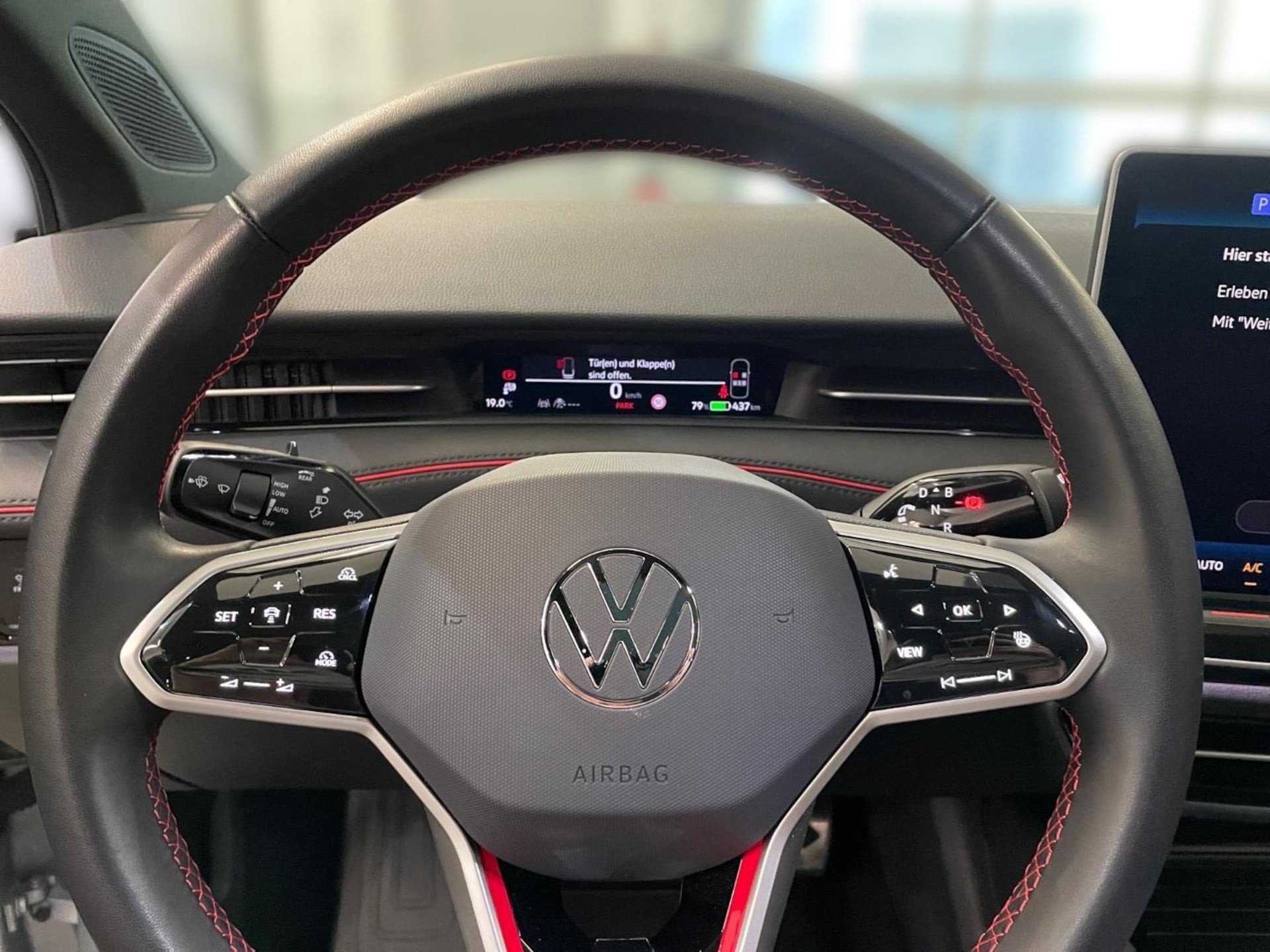 Volkswagen ID.7 Tourer GTX