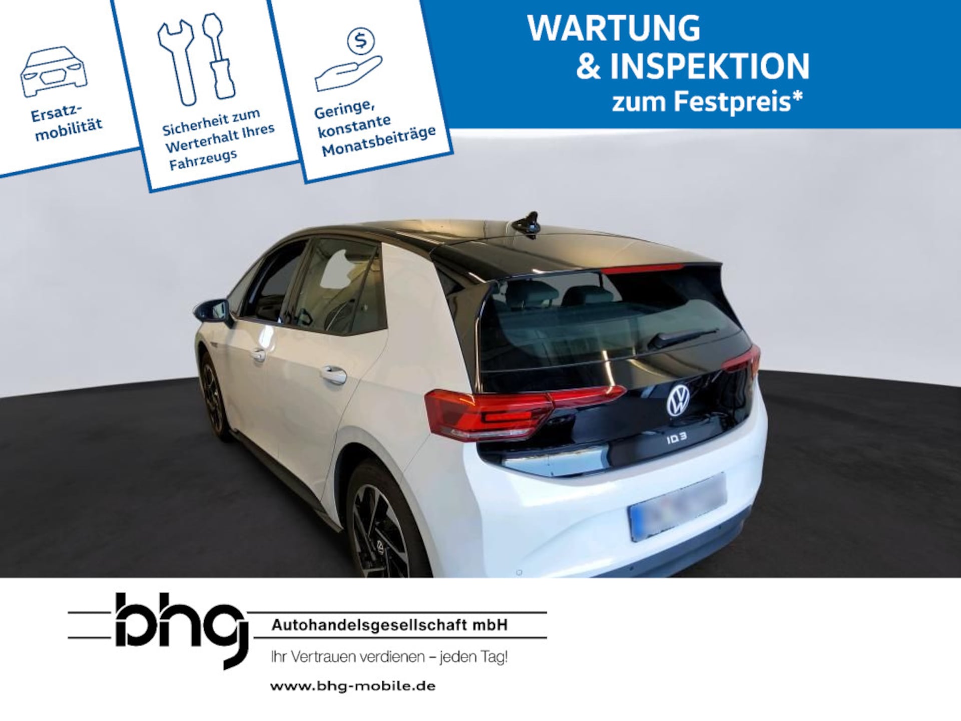 Volkswagen ID.3 Pro Performance