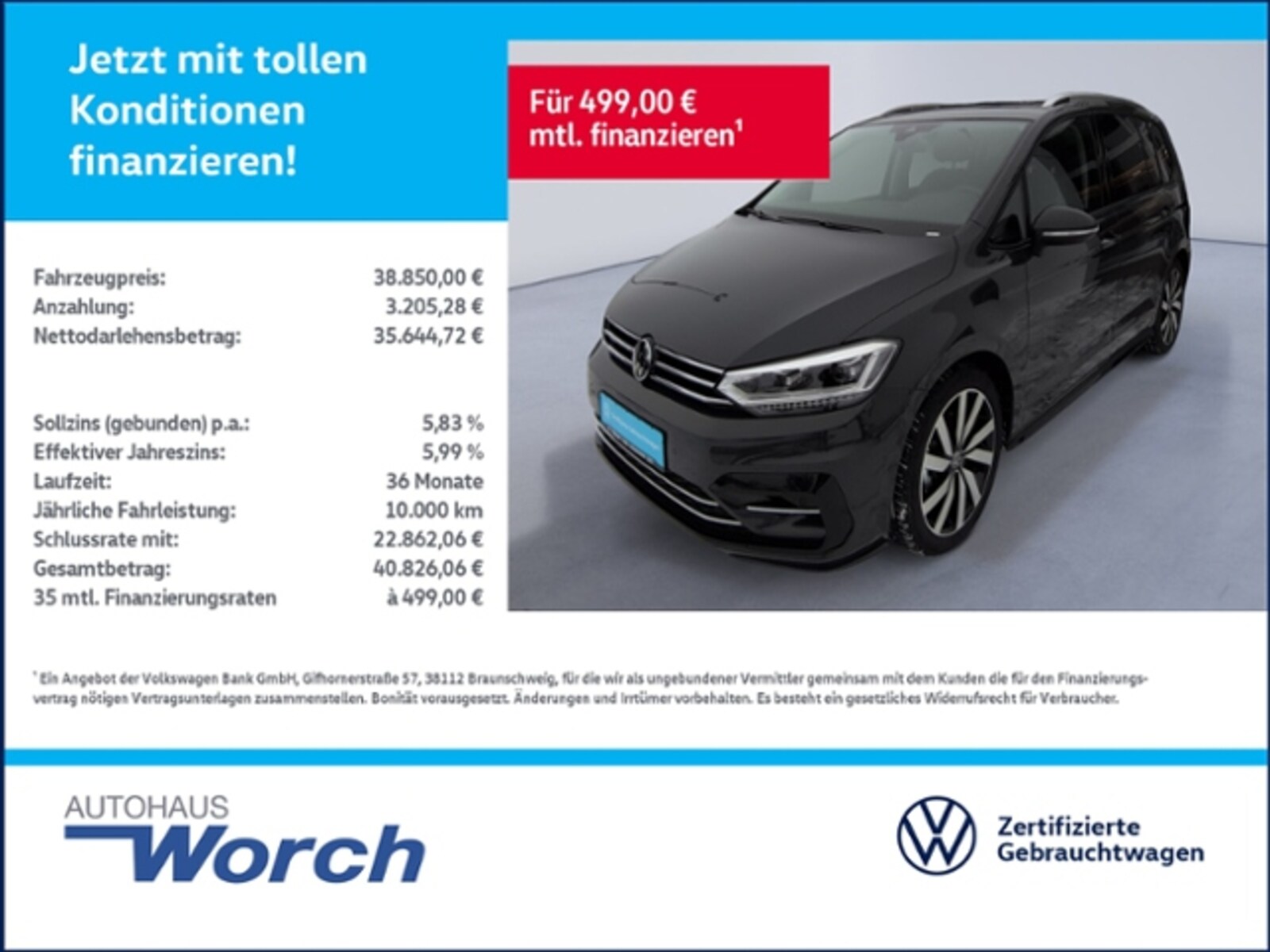 Volkswagen Touran