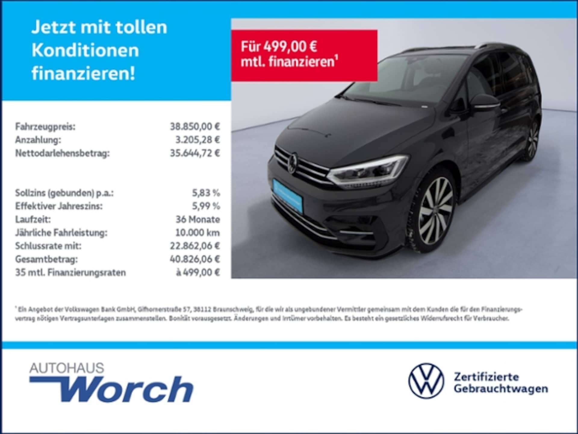 Volkswagen Touran 2025