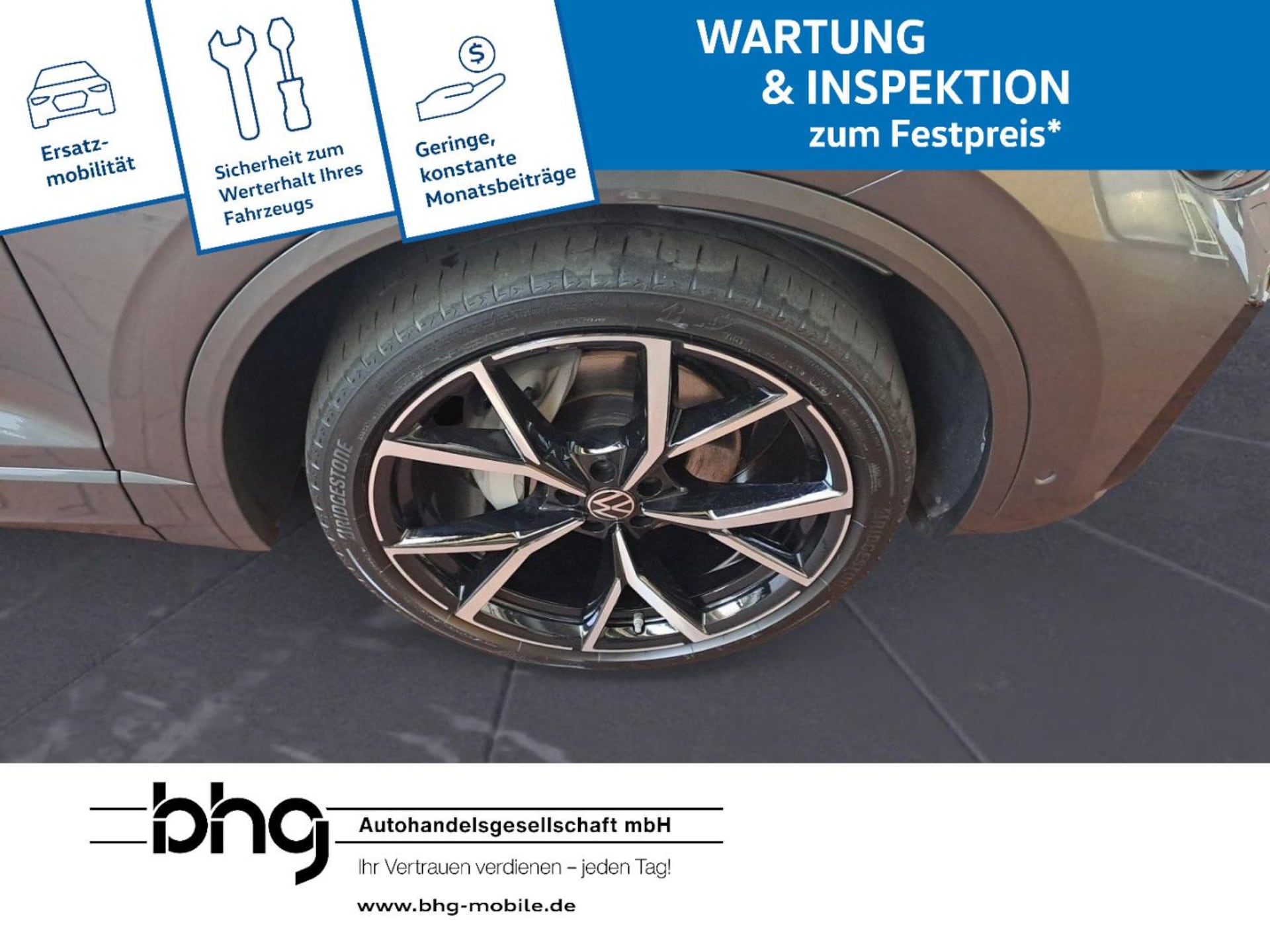Volkswagen Touareg R-Line