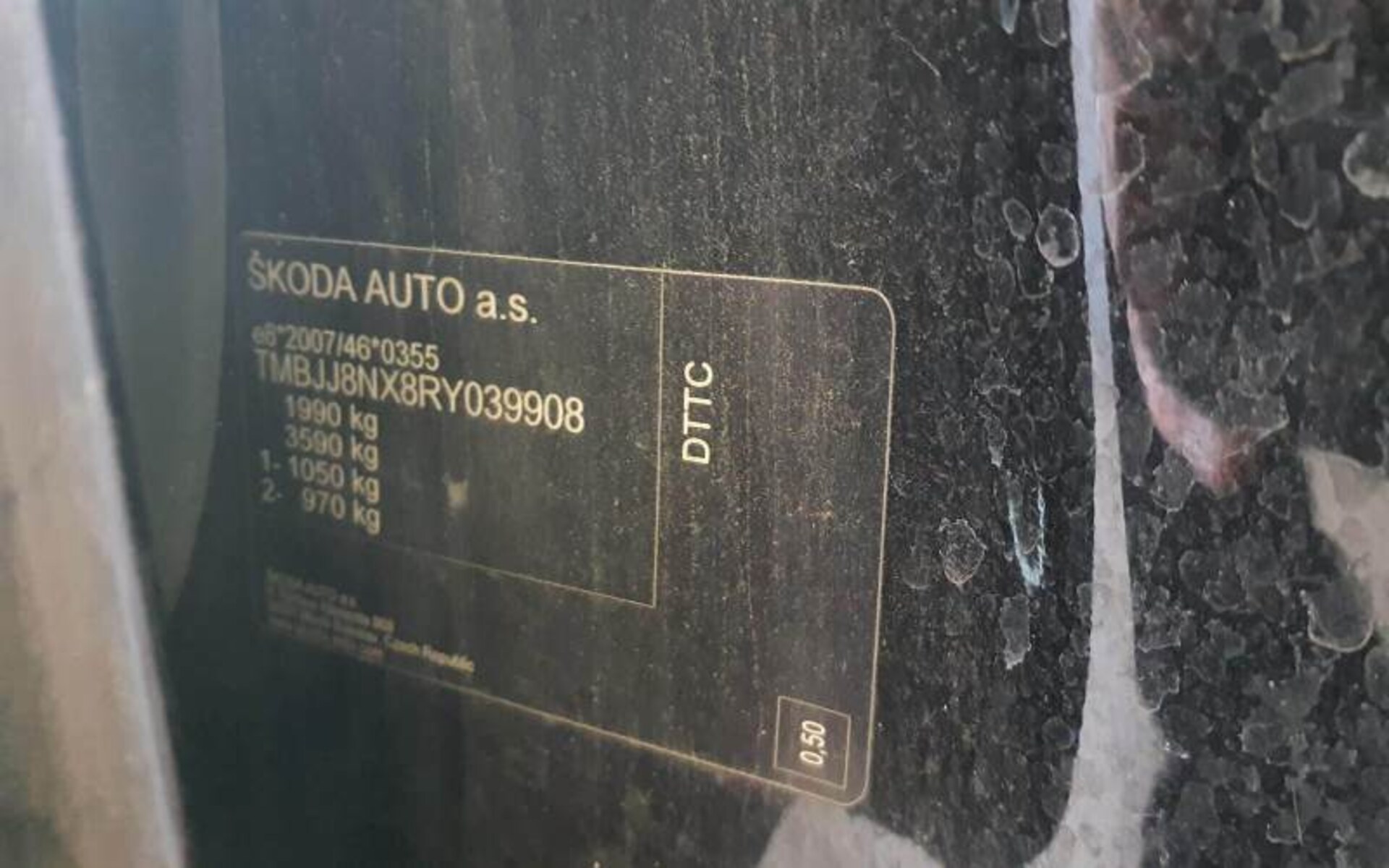 Skoda Octavia Combi Style