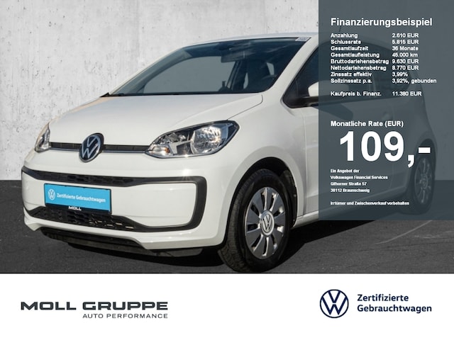 Volkswagen up!