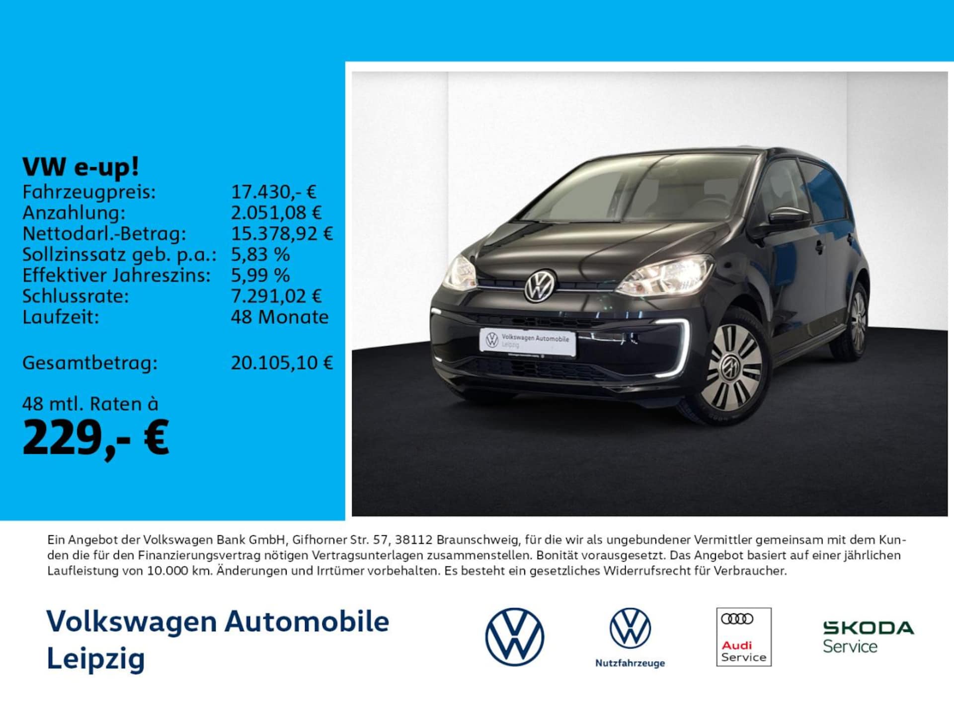 Volkswagen e-up! Style "Plus"