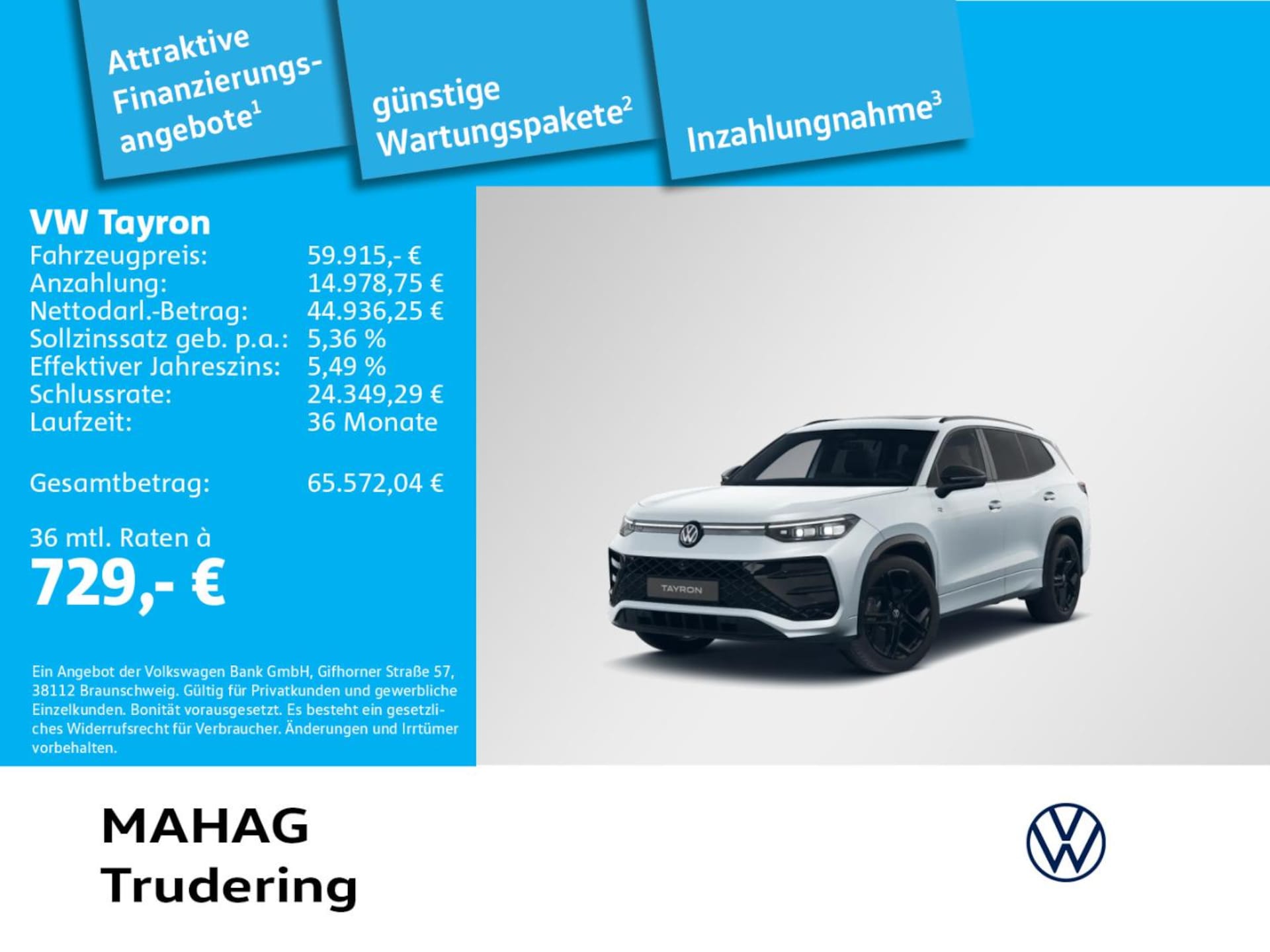 Volkswagen Tayron R-Line