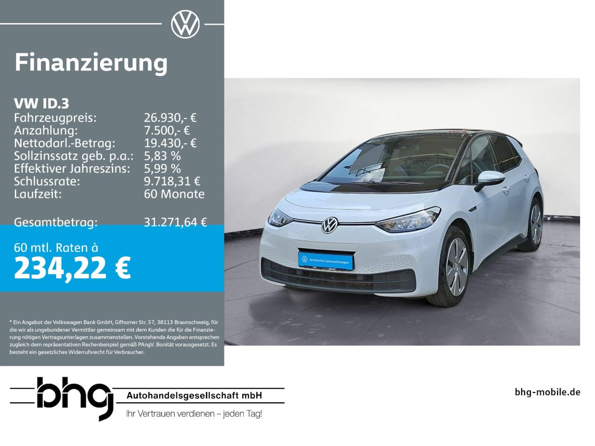 Volkswagen ID.3 Pro Performance